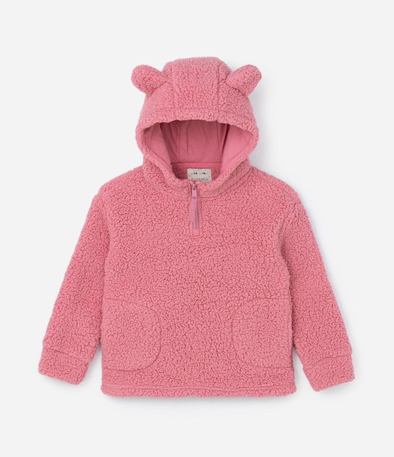 Casaco Fechado Infantil em Sherpa com Capuz de Orelhinhas - Tam 5 a 14 anos Rosa 1