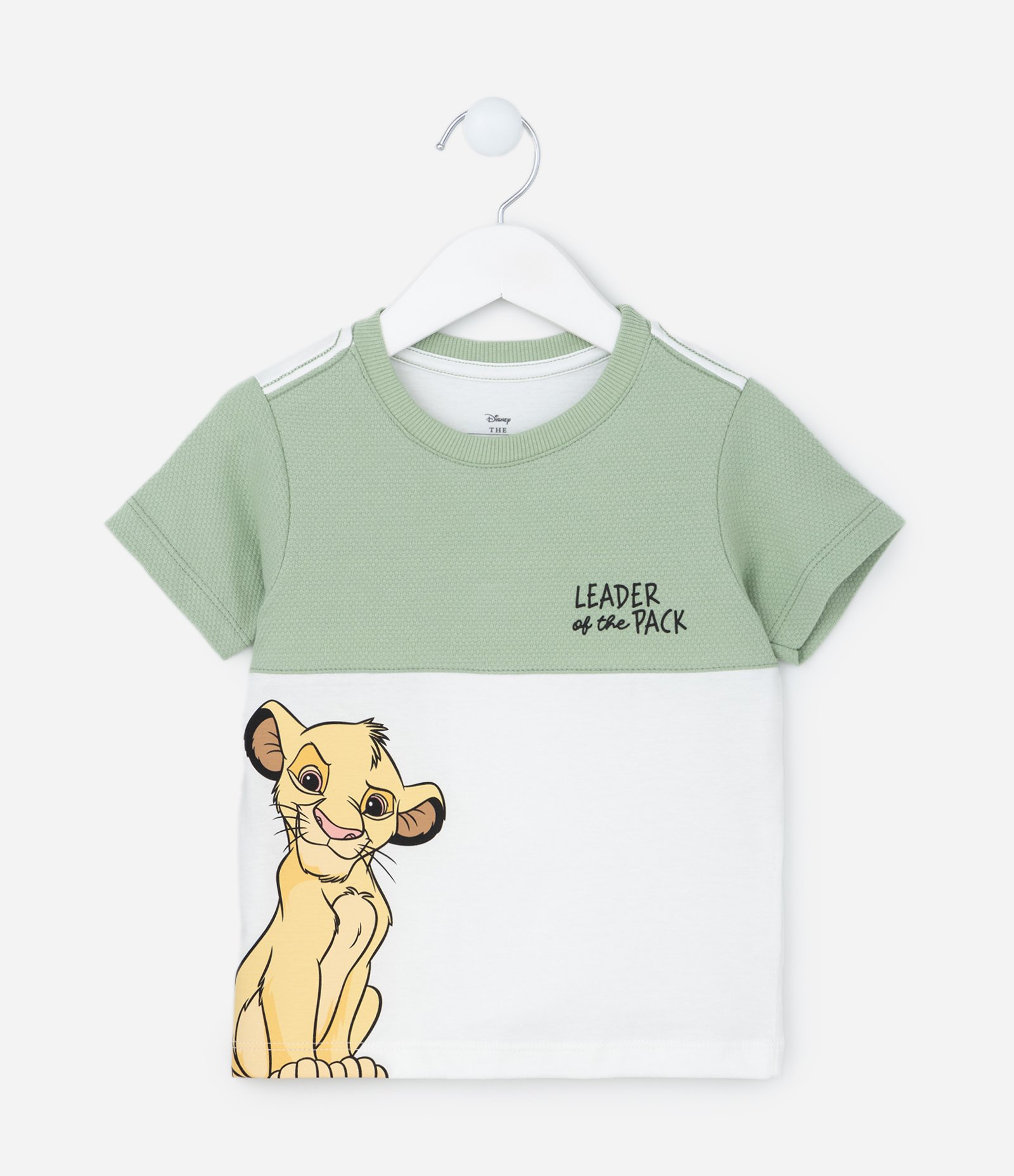 Camiseta Infantil com Estampa do Rei Leão - Tam 1 a 5 Anos Verde/Branco 1