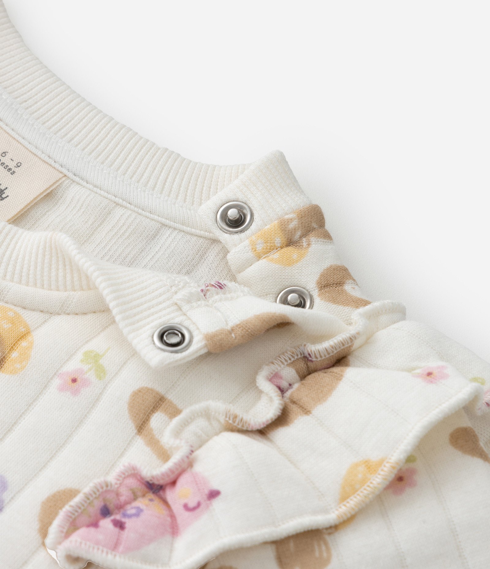 Conjunto Infantil em Matelassê com Babadinhos - Tam 0 a 18 meses Bege 8