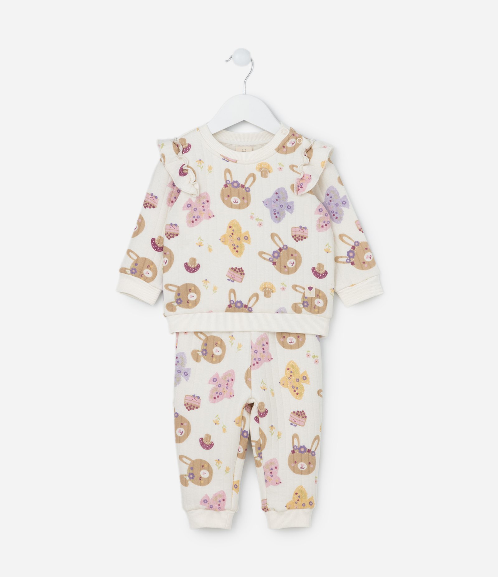 Conjunto Infantil em Matelassê com Babadinhos - Tam 0 a 18 meses Bege 1