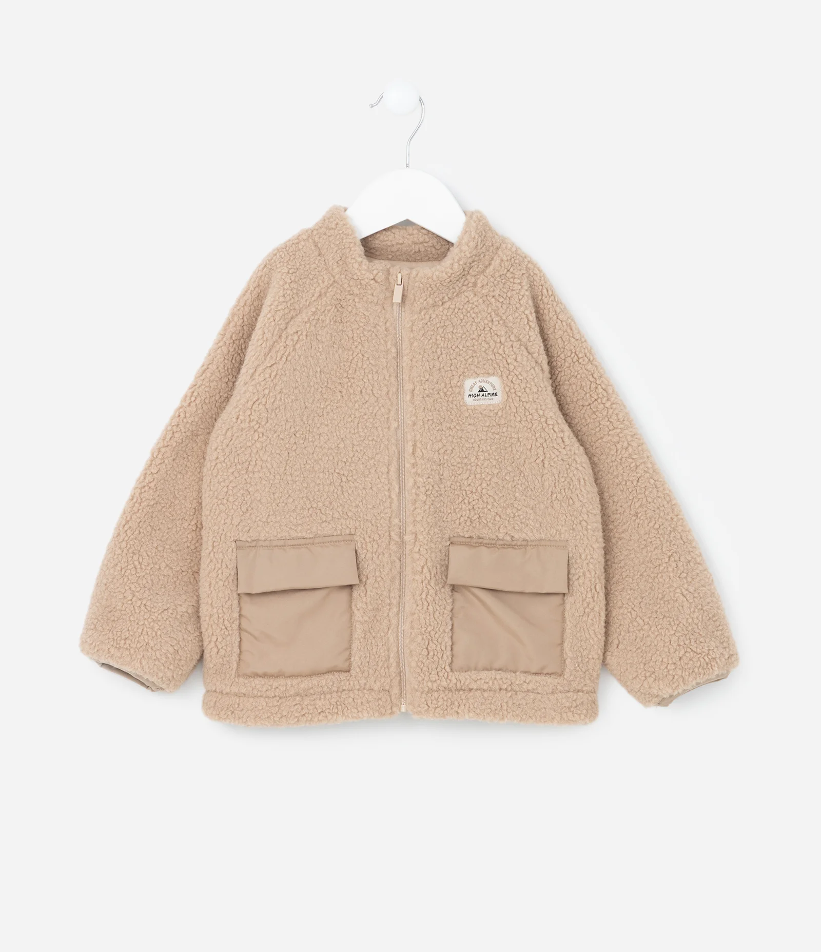 Jaqueta Infantil em Sherpa com Bolsinhos - Tam 1 a 4 Anos Bege 1