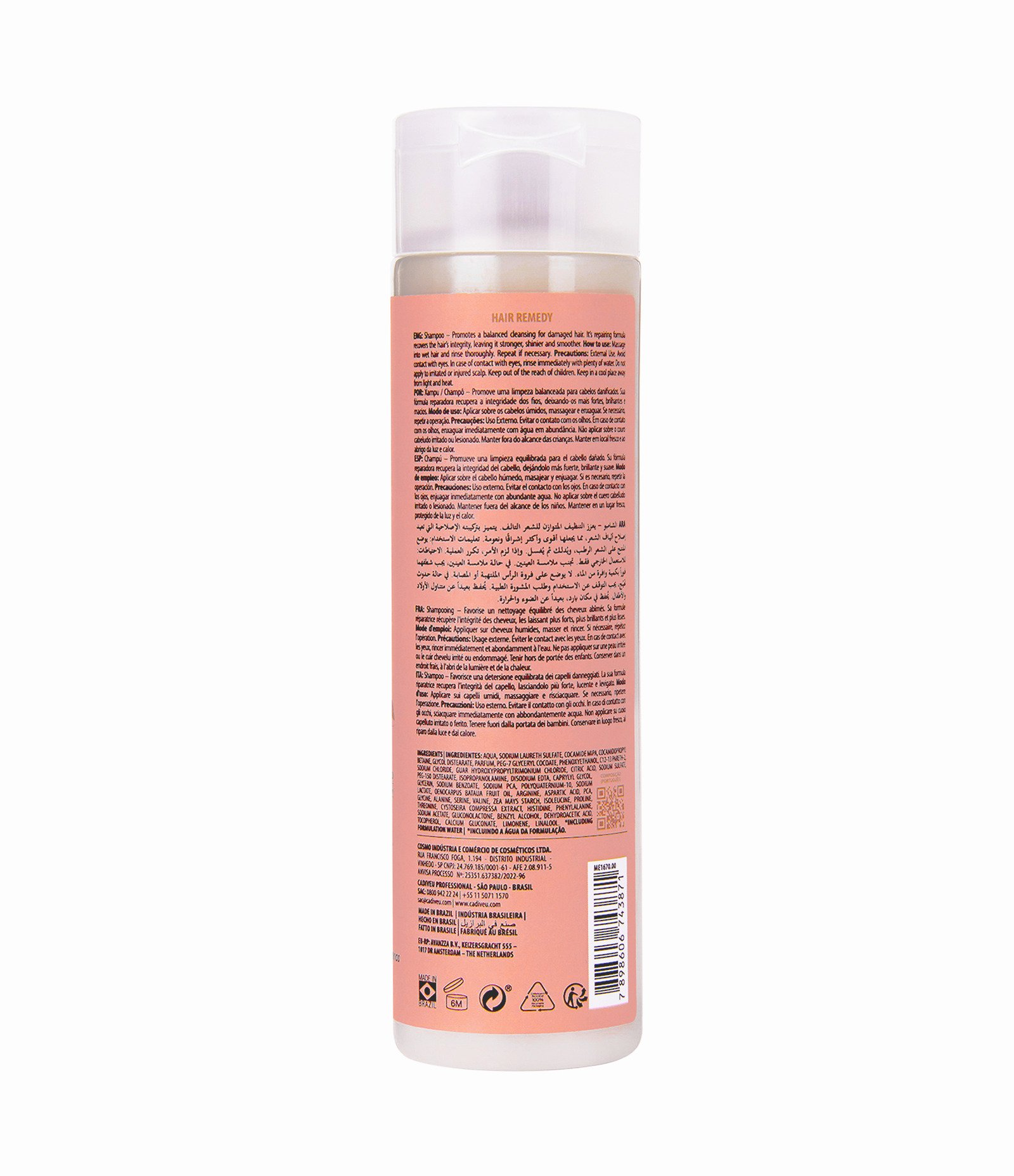 Shampoo Reparação Hair Remedy Cadiveu Professional Essentials  250ml 2