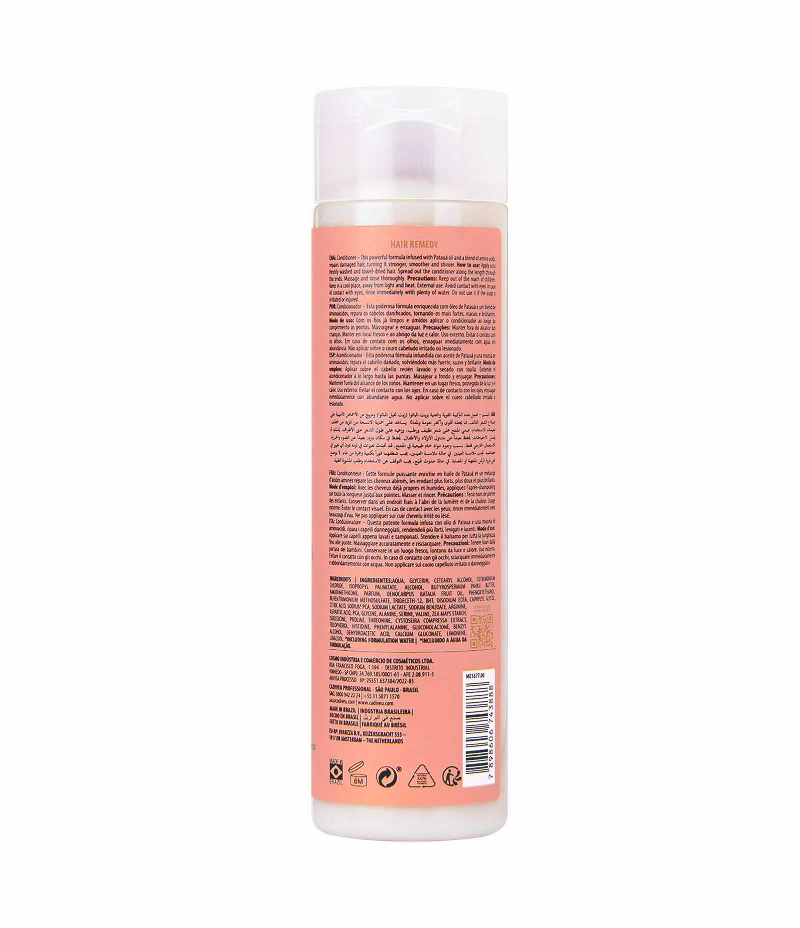 Condicionador Reparação Hair Remedy Cadiveu Professional Essentials 250ml 2