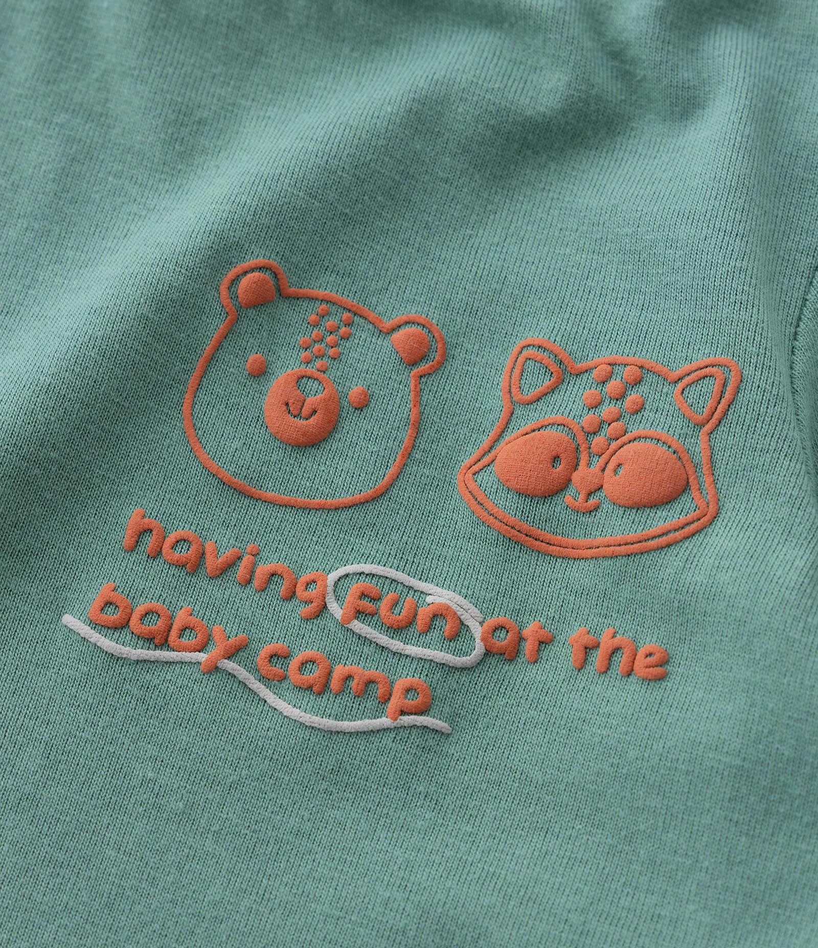 Conjunto Infantil em Algodão Estampa Cara de Bichinhos - Tam 0 a 18 meses Verde/Bege 10