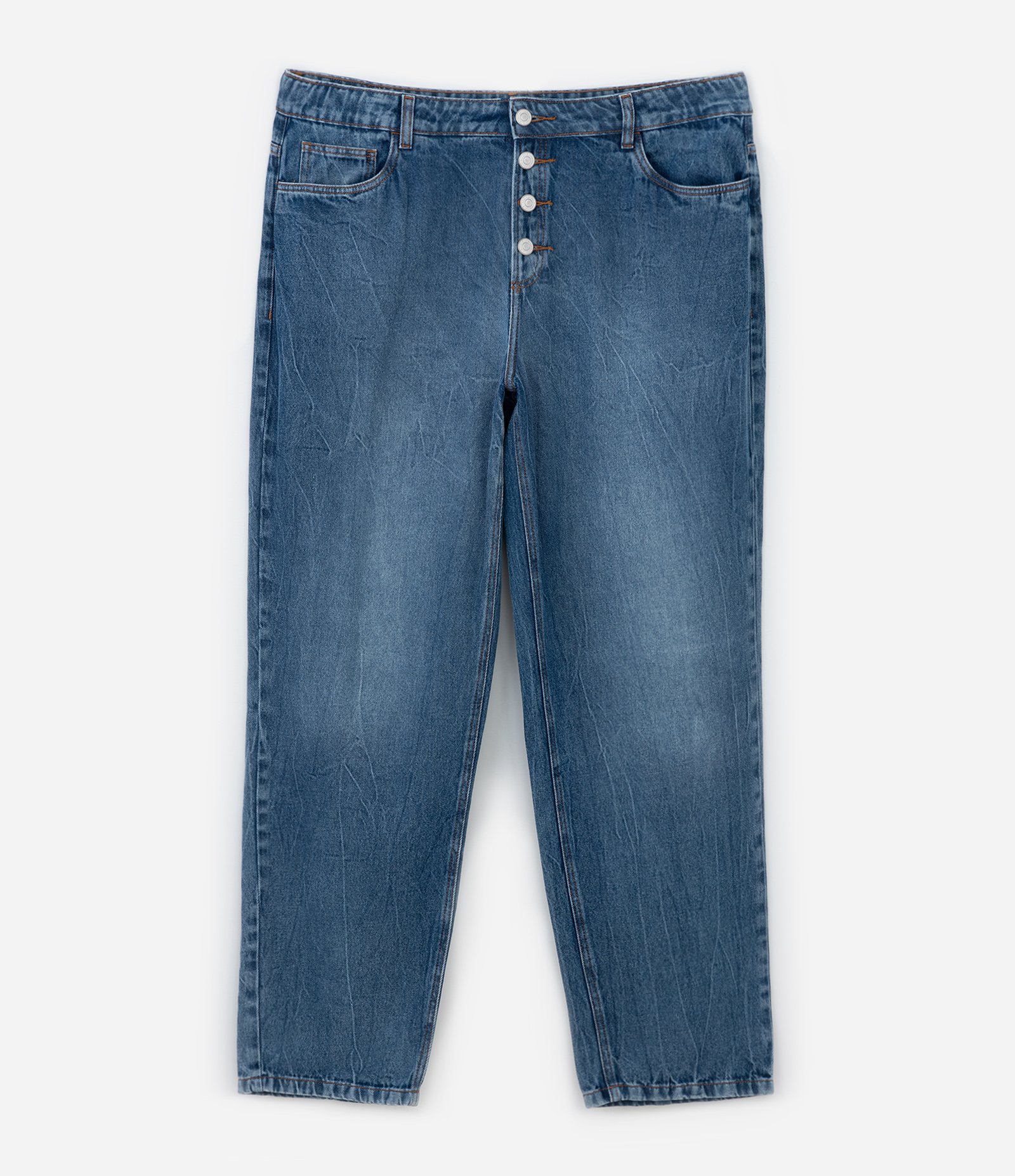 Calça Reta em Jeans com Botões Curve & Plus Size Azul 6