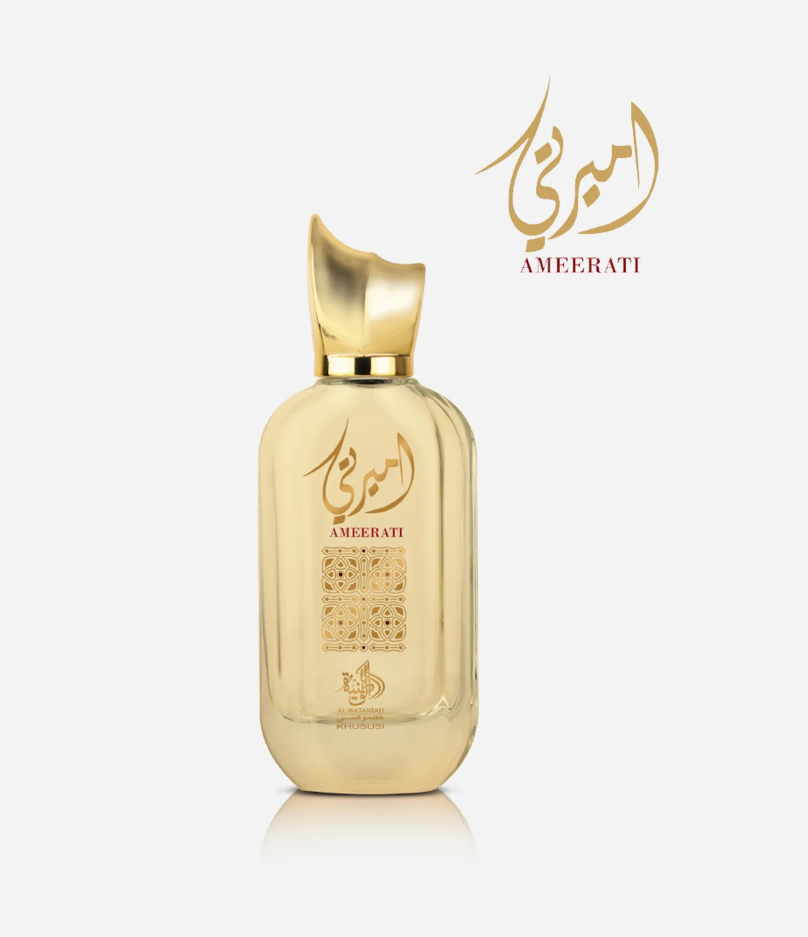 Perfume Al Wataniah Ameerati Eau de Parfum Feminino 100ml 1