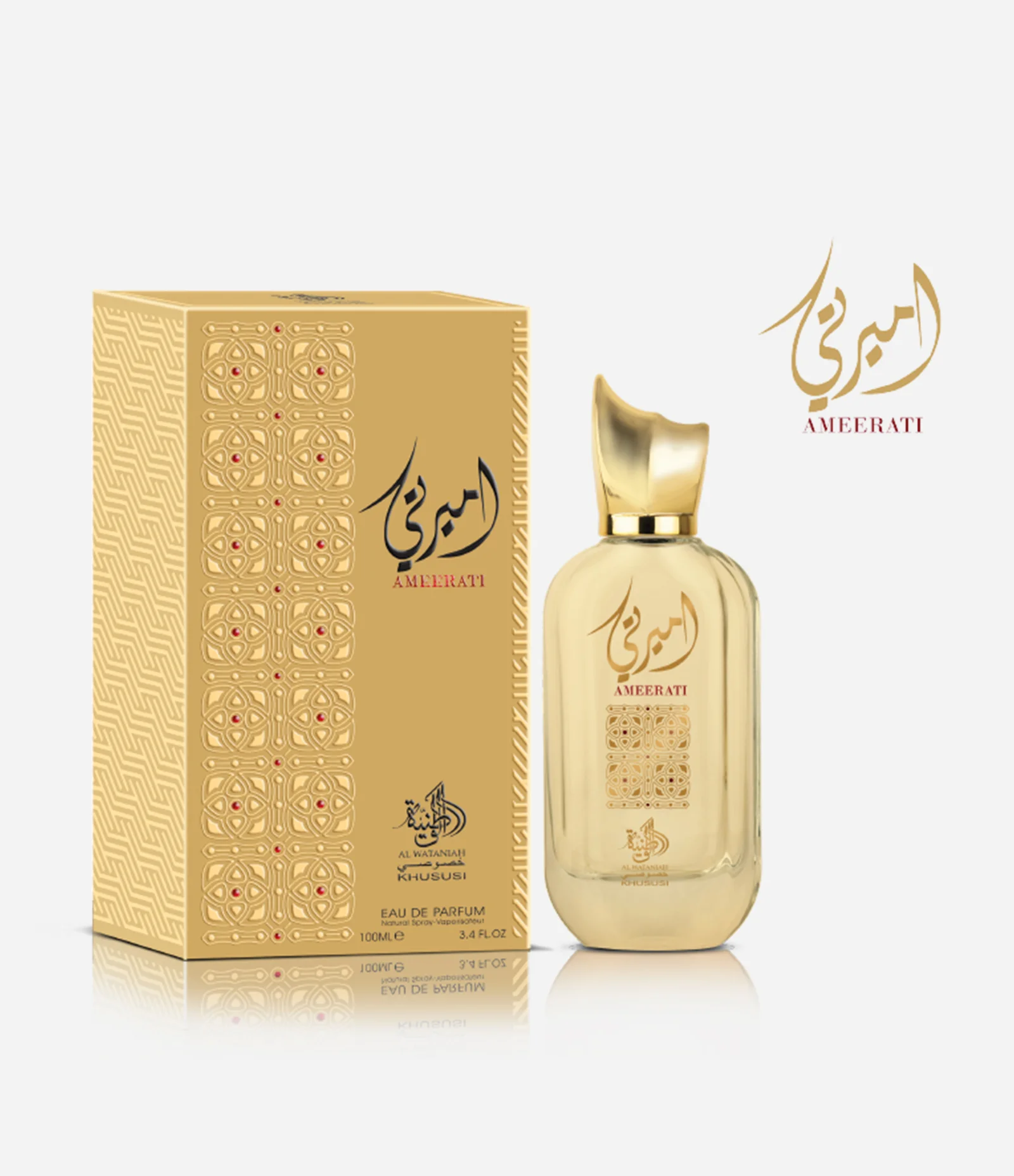 Perfume Al Wataniah Ameerati Eau de Parfum Feminino 100ml 2