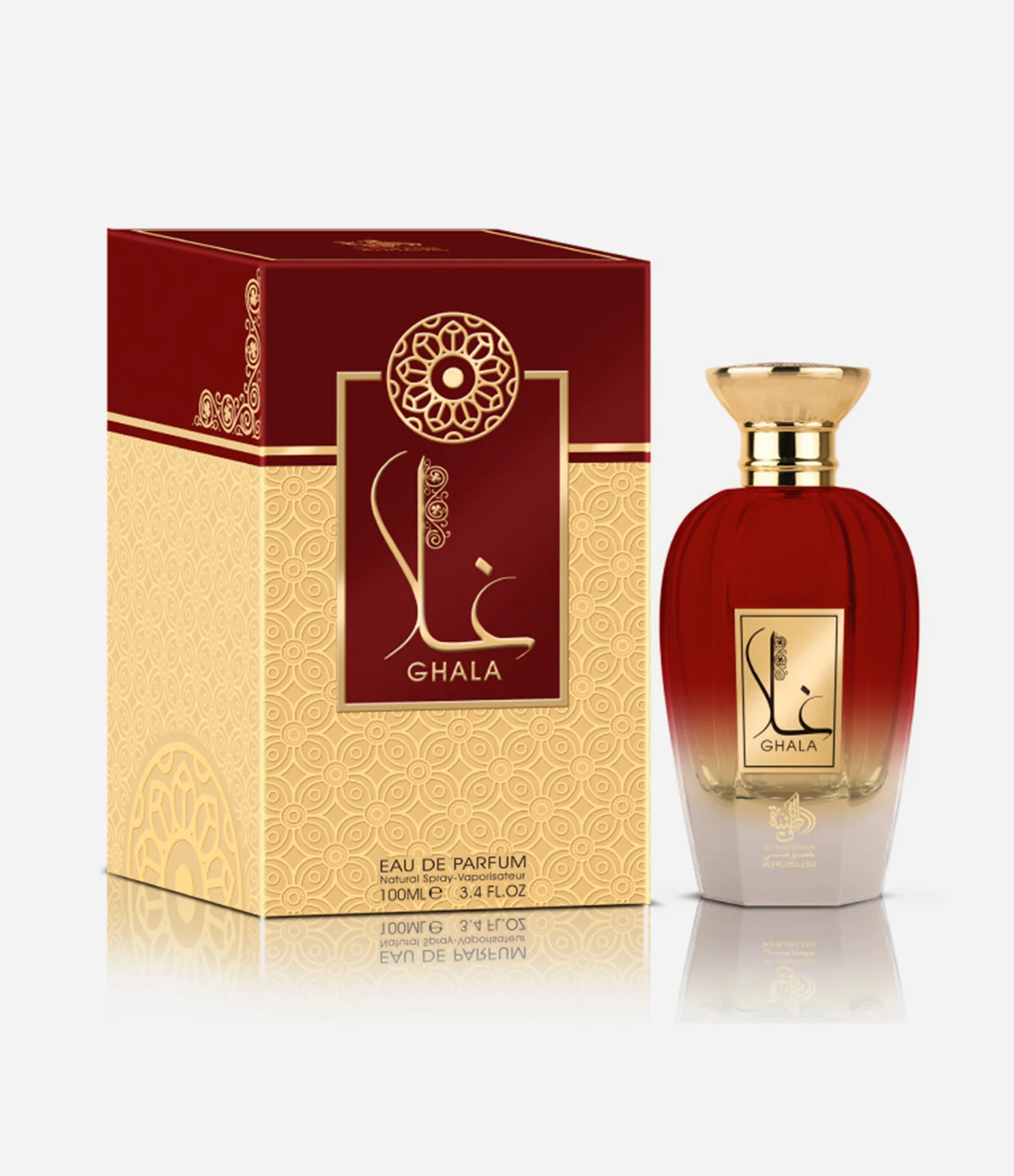 Perfume Al Wataniah Ghala Eau de Parfum Feminino 100ml 2