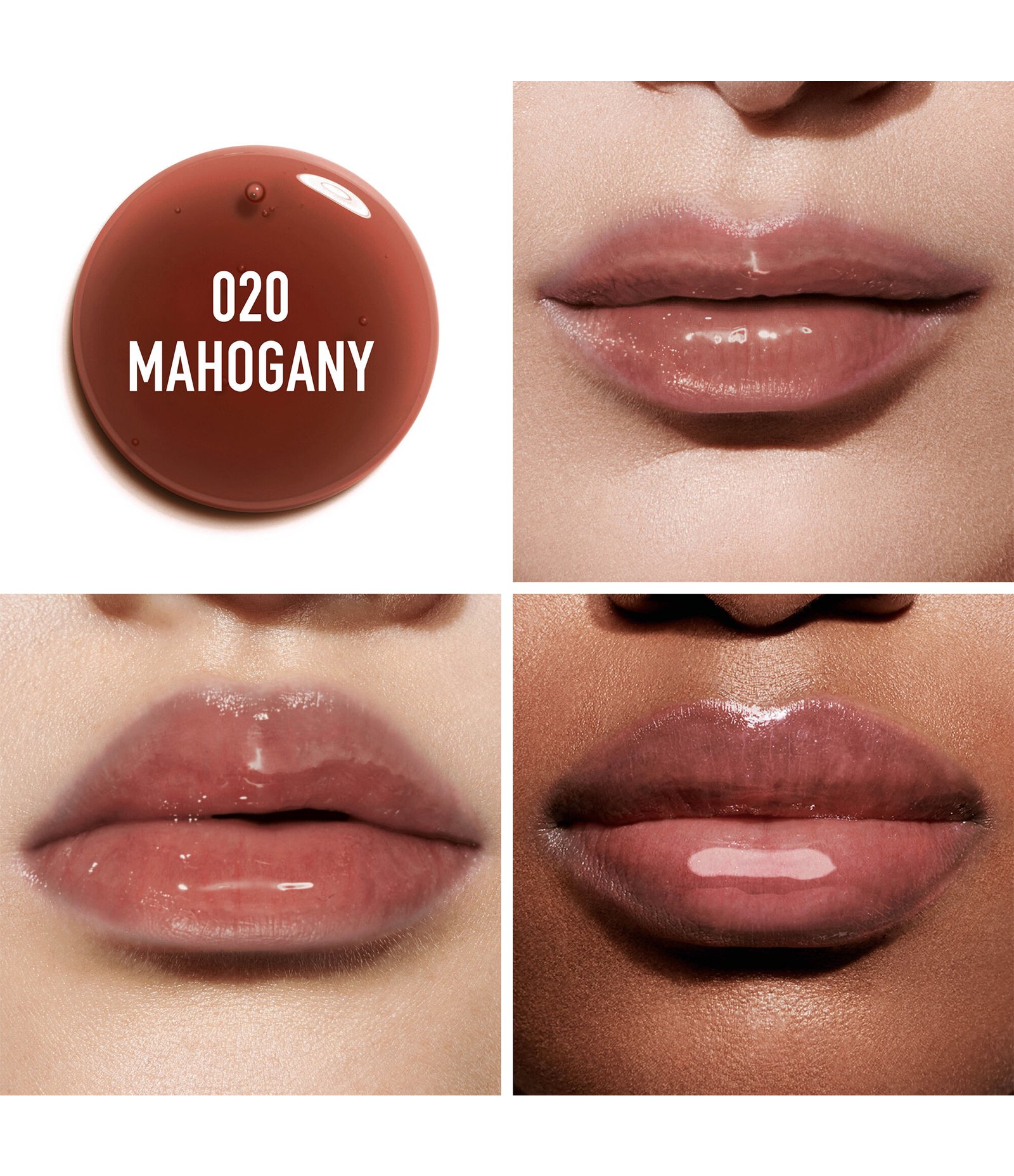 Addict Lip Glow Oil Dior  Mahogany 3