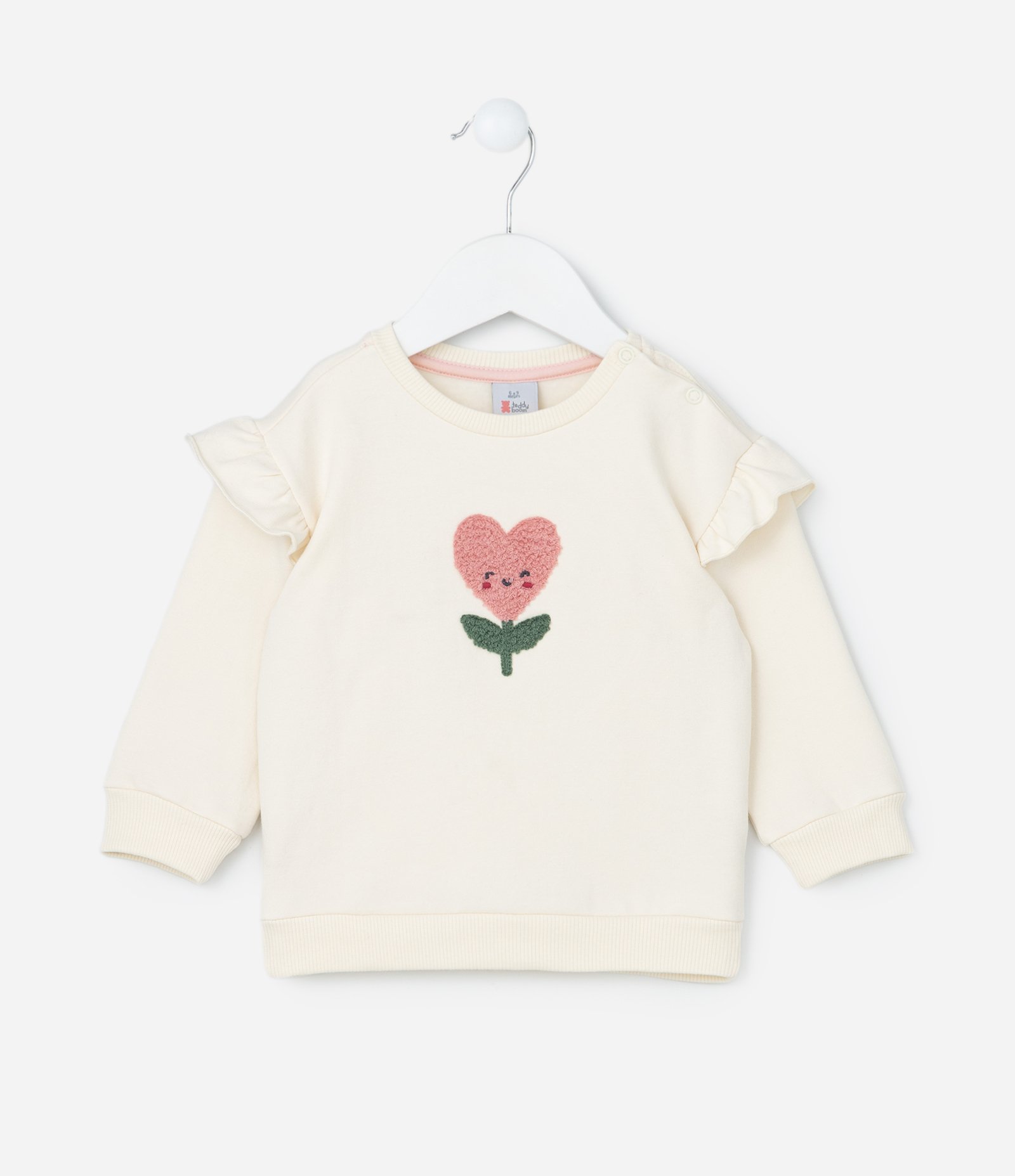 Blusão Infantil Quentinho com Bordado de Tulipa - Tam 0 a 18 meses Bege 1