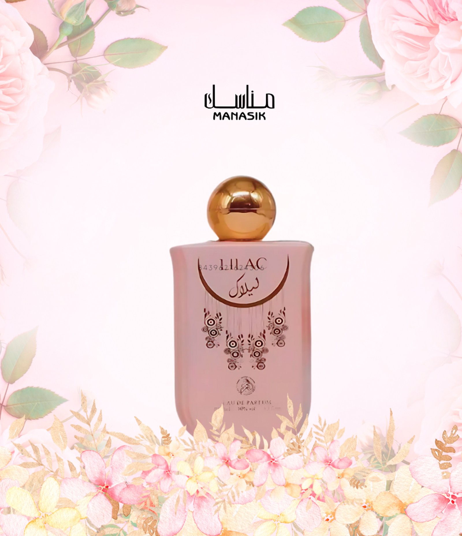 Perfume Lilac Eau de Parfum Feminino 100ml 2