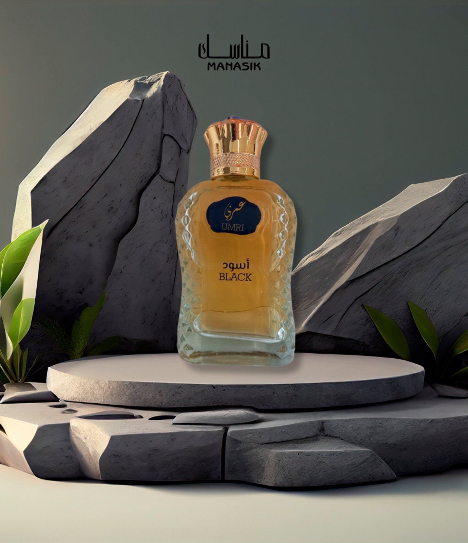 Perfume Umri Black Eau de Parfum Masculino 100ml 2