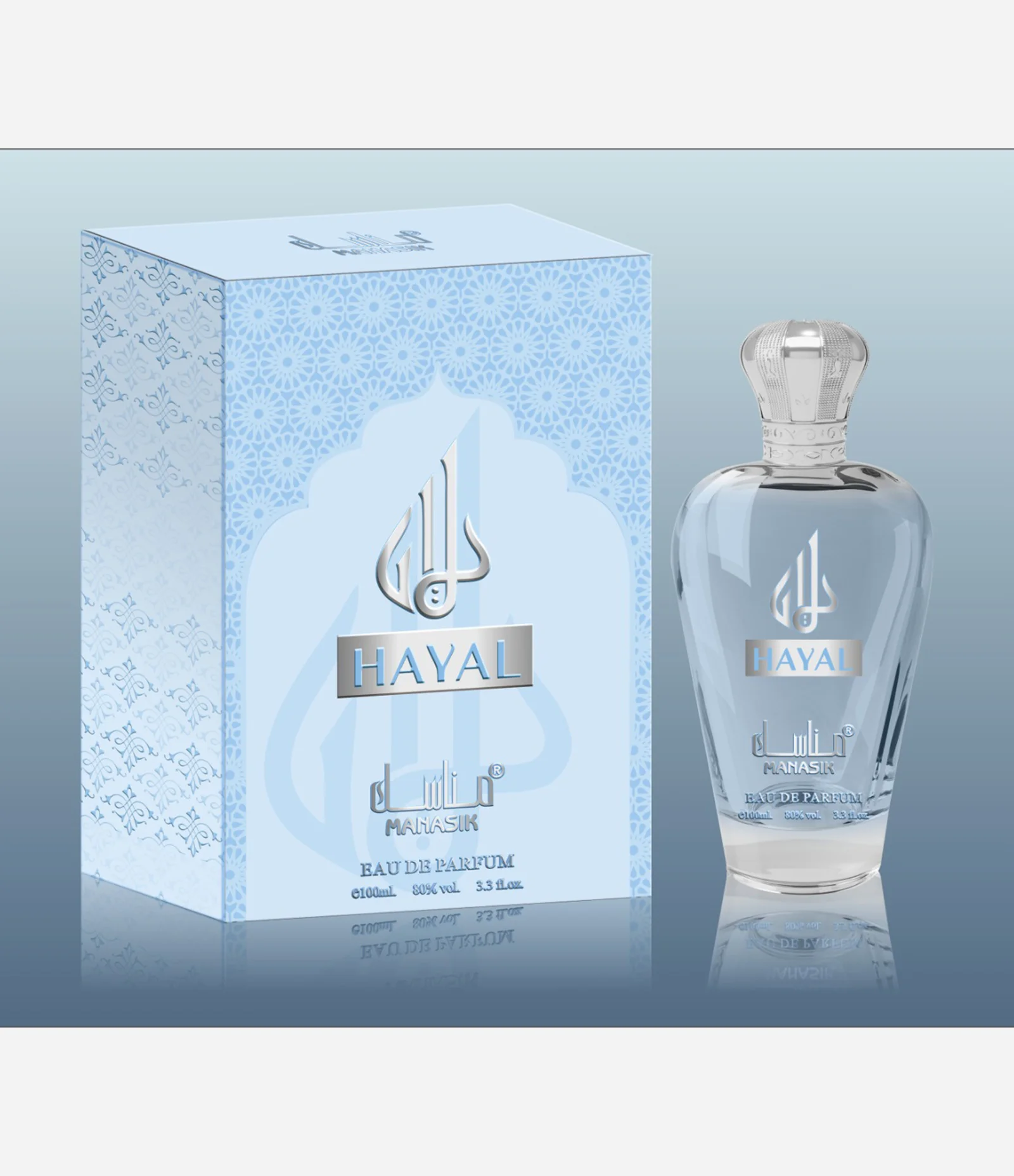 Perfume Hayal Eau de Parfum  100ml 2