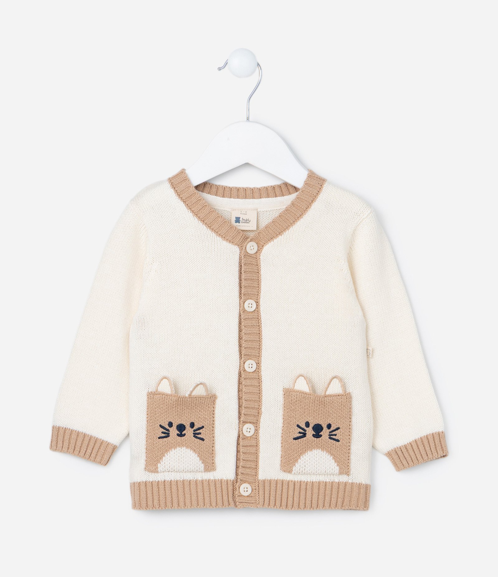 Cardigan Infantil com Bolsos Carinha de Bichinhos - Tam 0 a 18 meses Bege 1