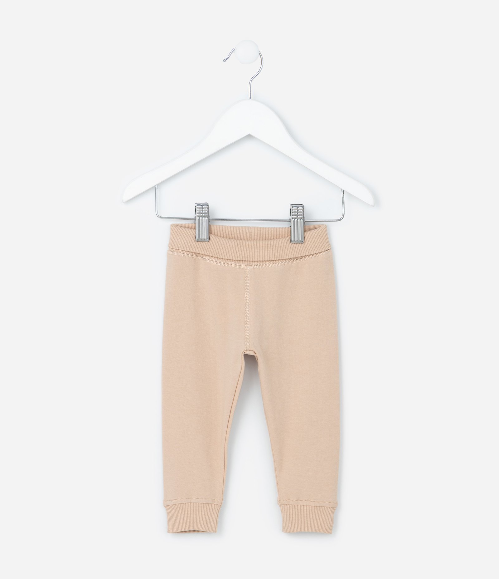 Calça Infantil com Cós Virado e Punhos Canelados - Tam RN a 18 Meses Bege 1