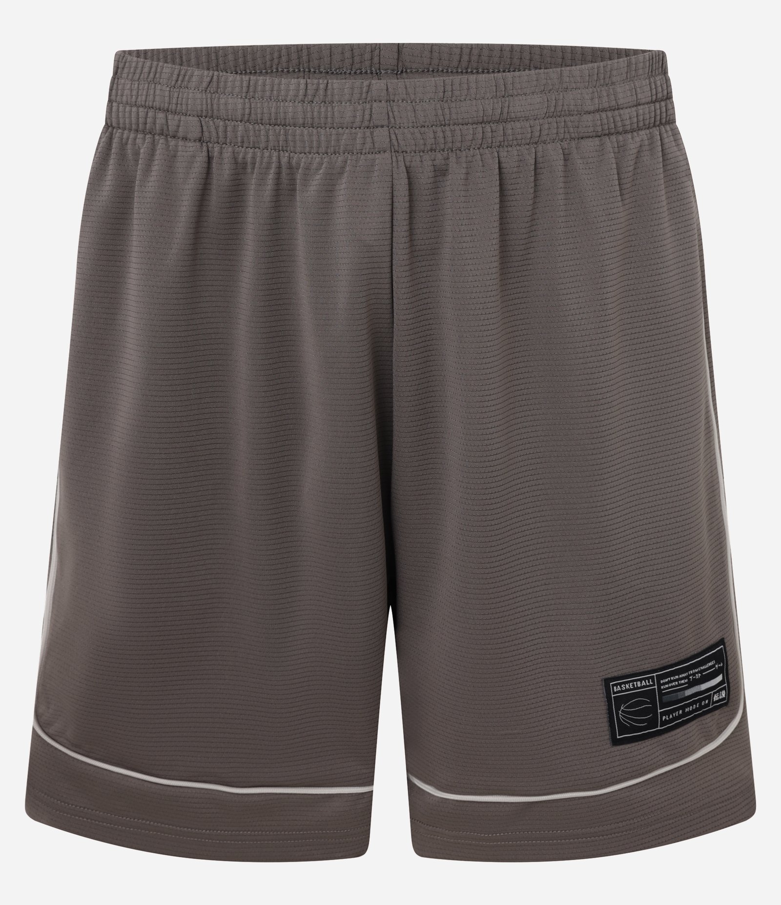 Bermuda Esportiva em Tecnologia Dry com Etiqueta Aplicada de Basquete Marrom 5