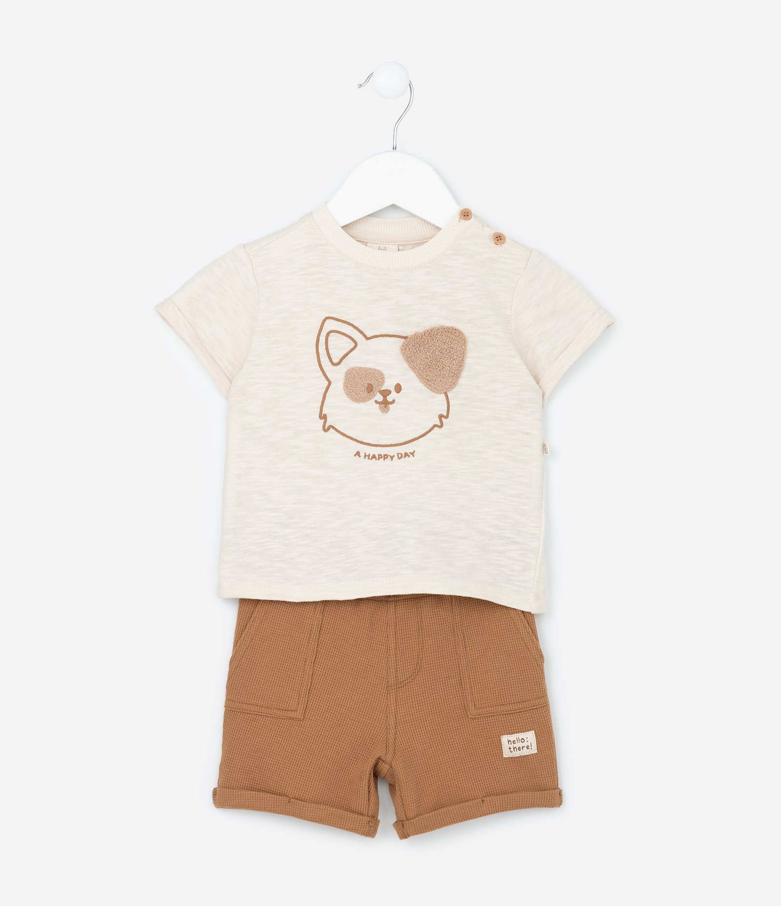 Conjunto Infantil Texturizado com Estampa Cachorrinho - Tam 0 a 18 meses Bege/Marrom 3