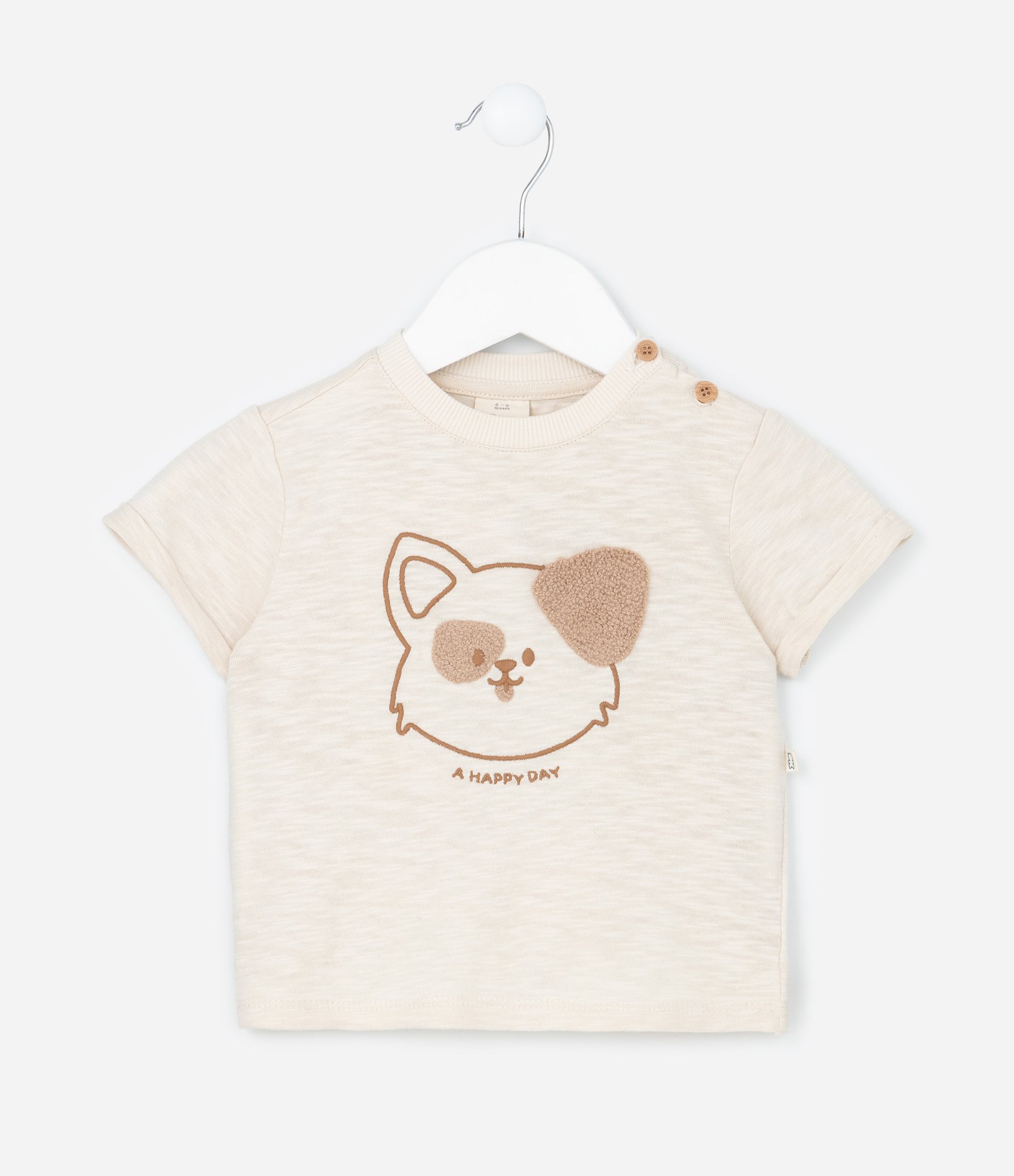 Conjunto Infantil Texturizado com Estampa Cachorrinho - Tam 0 a 18 meses Bege/Marrom 4