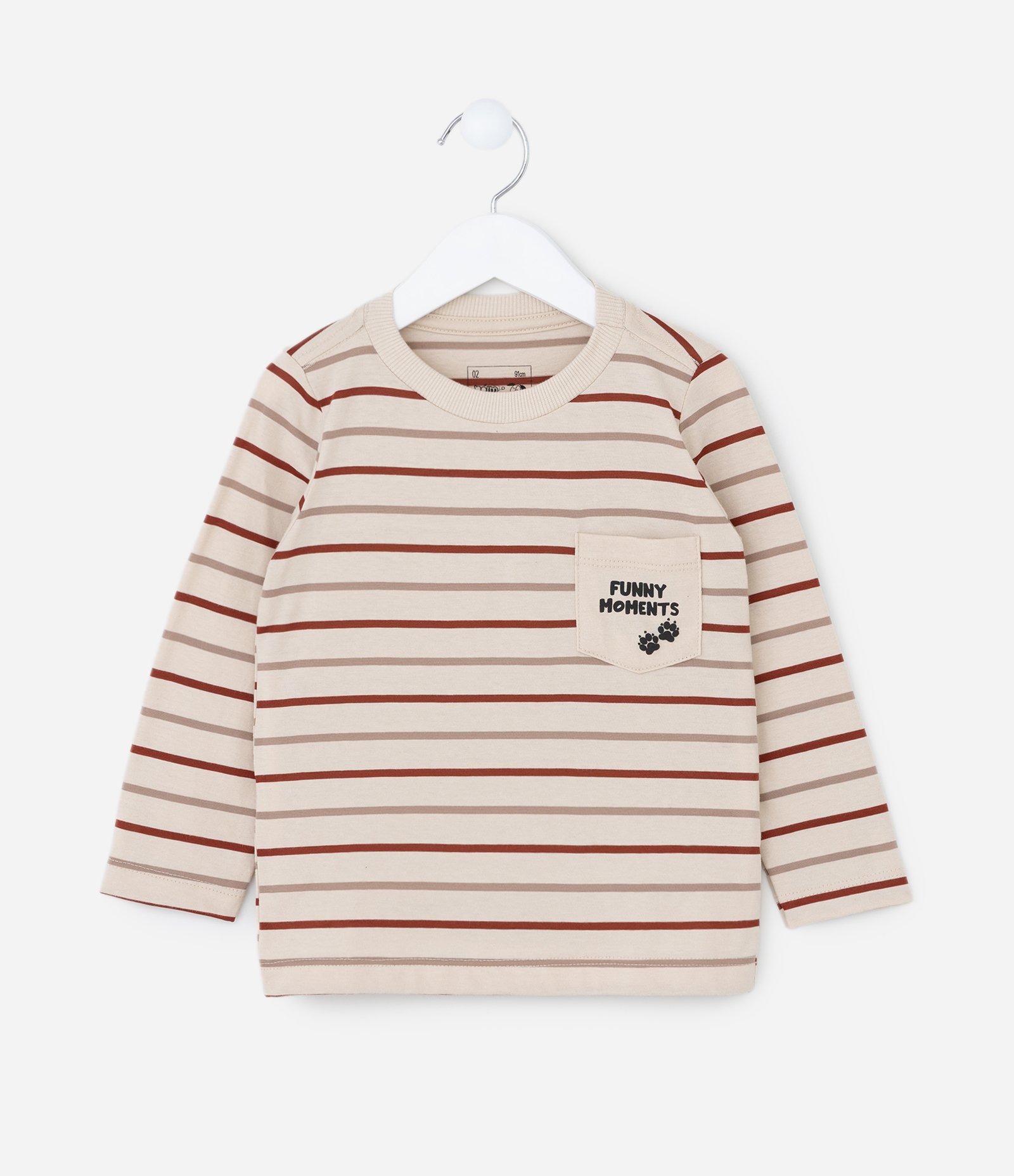 Camiseta Infantil com Bolsinho e Estampa Listrada - Tam 1 a 6 Anos Bege 1