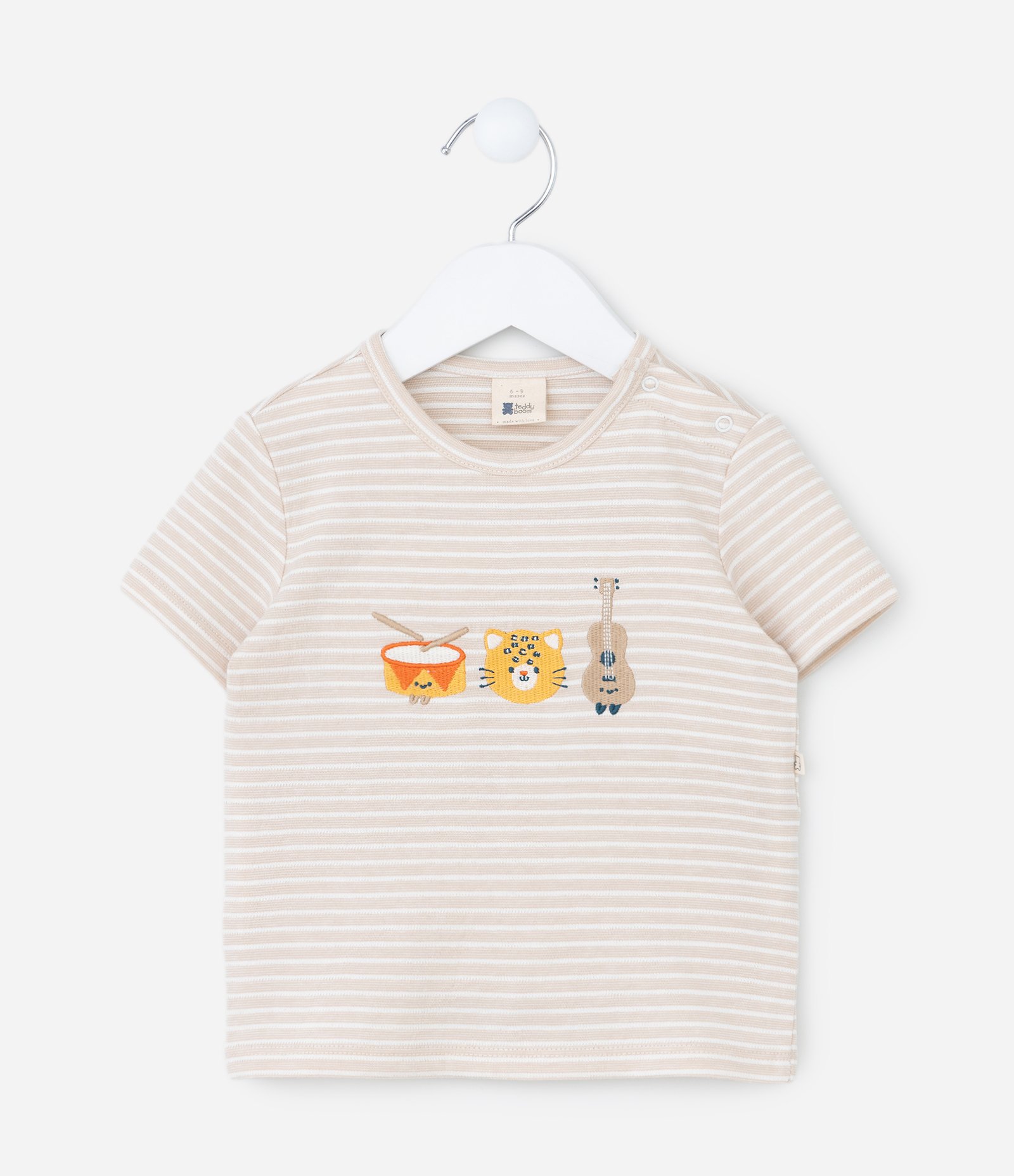 Camiseta Infantil Listrada com Bordado - Tam 0 a 18 Meses Bege 1