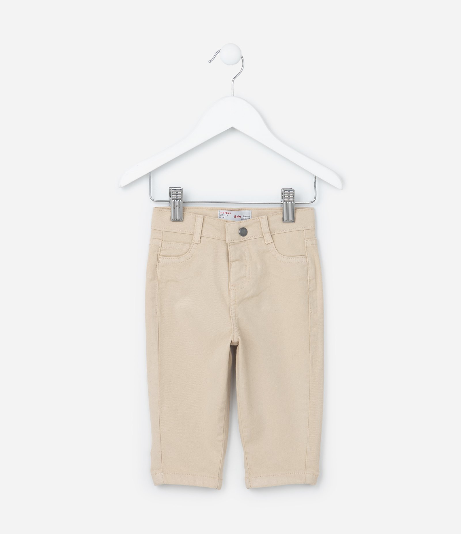 Calça Casual Infantil em Sarja - Tam 0 a 18 meses Bege 1