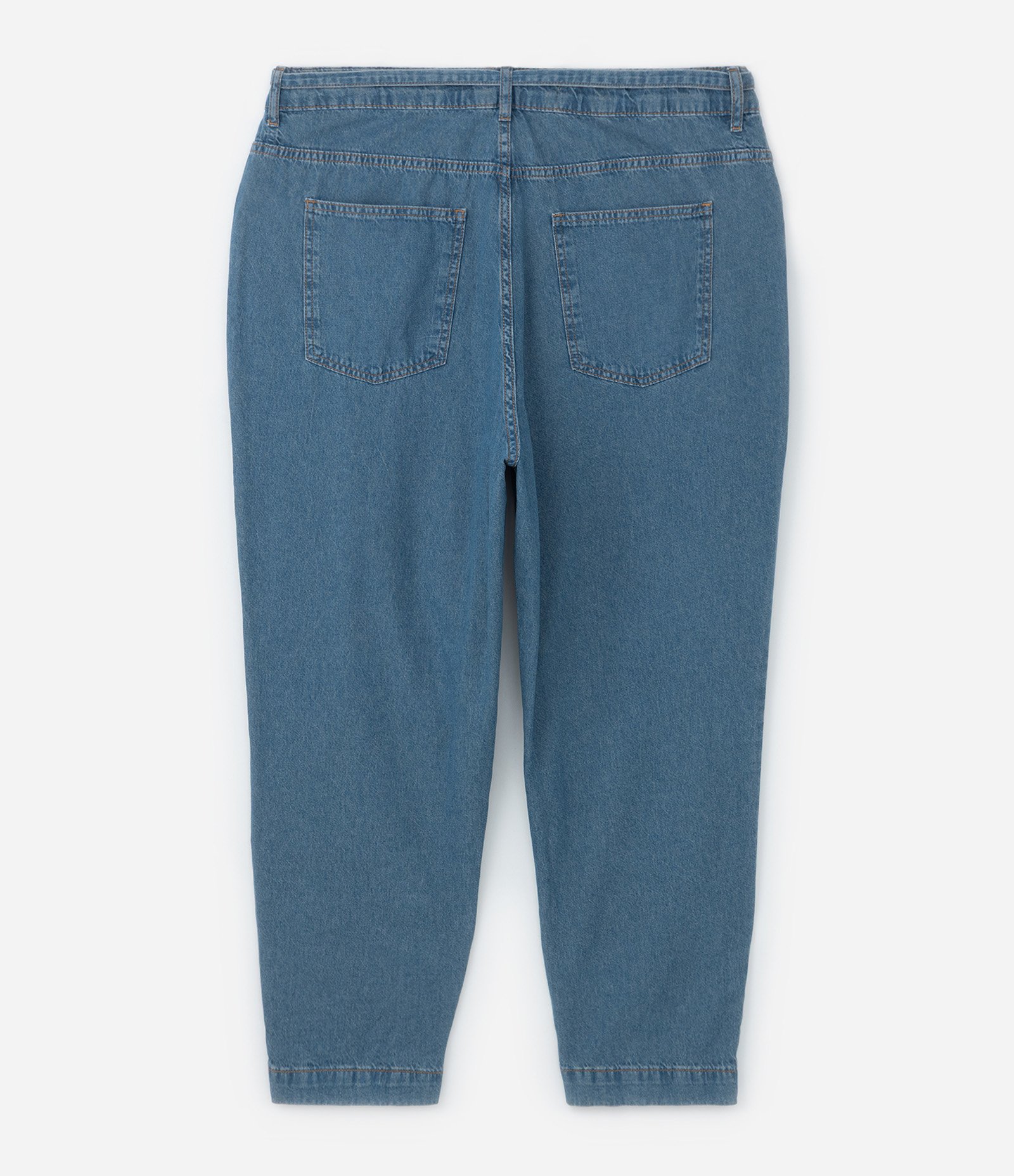 Calça Cenoura em Jeans com Amarração na Cintura Curve & Plus Size Azul 6