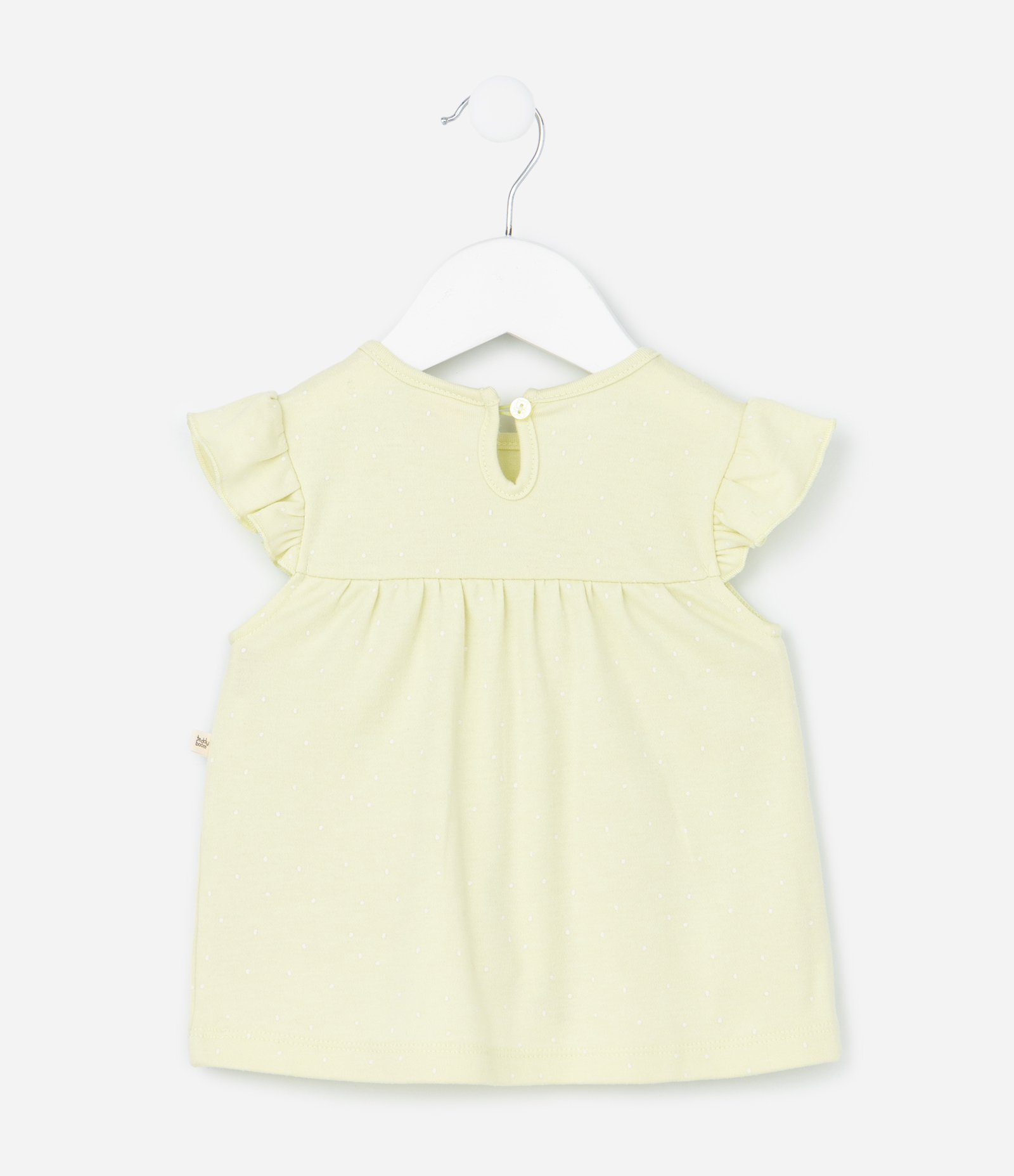 Conjunto Infantil com Estampa Divertida - Tam 0 a 18 Meses Verde 4