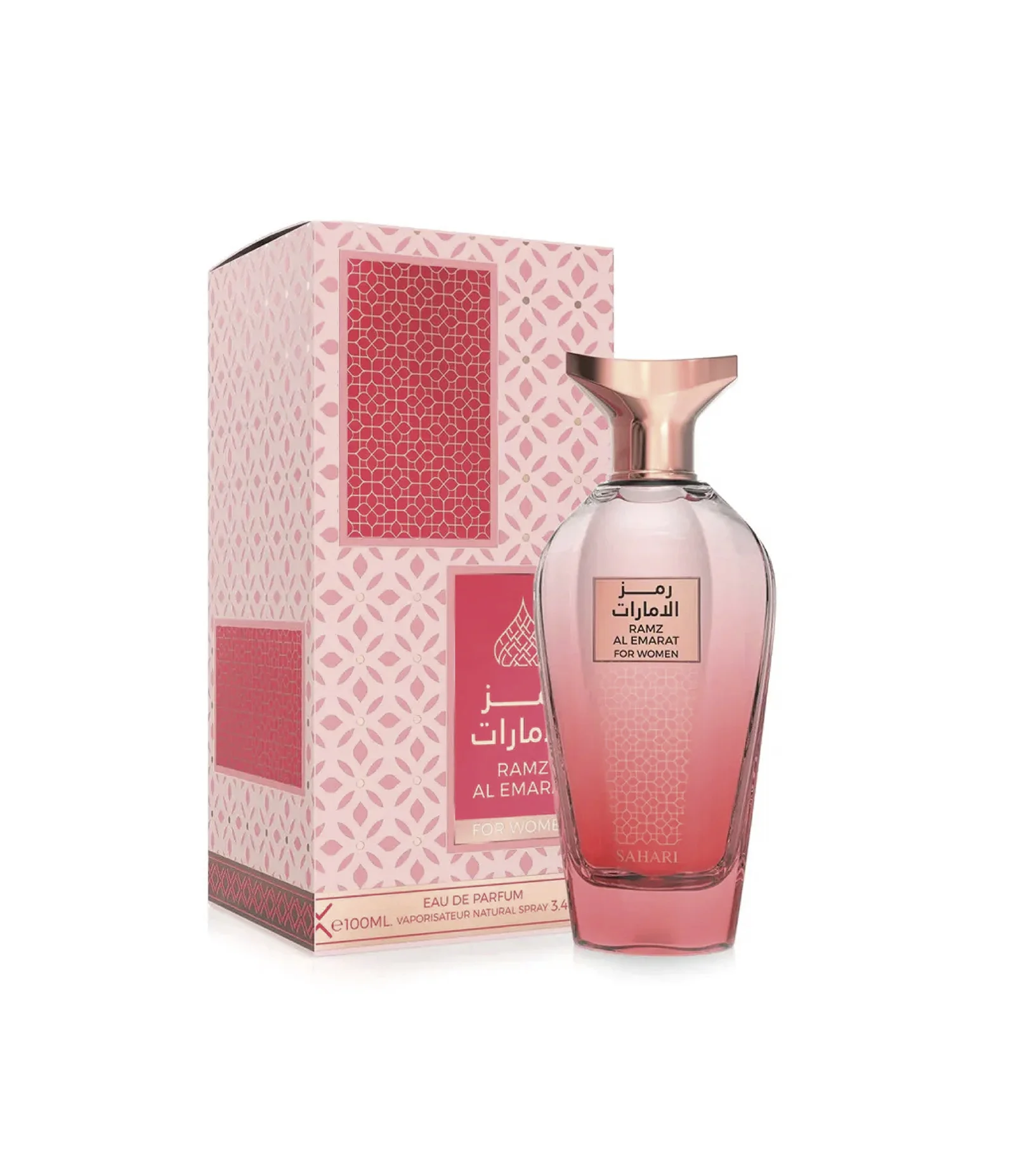 Perfume Sahari Ramz Al Emarat Eau de Parfum Feminino  100ml 2