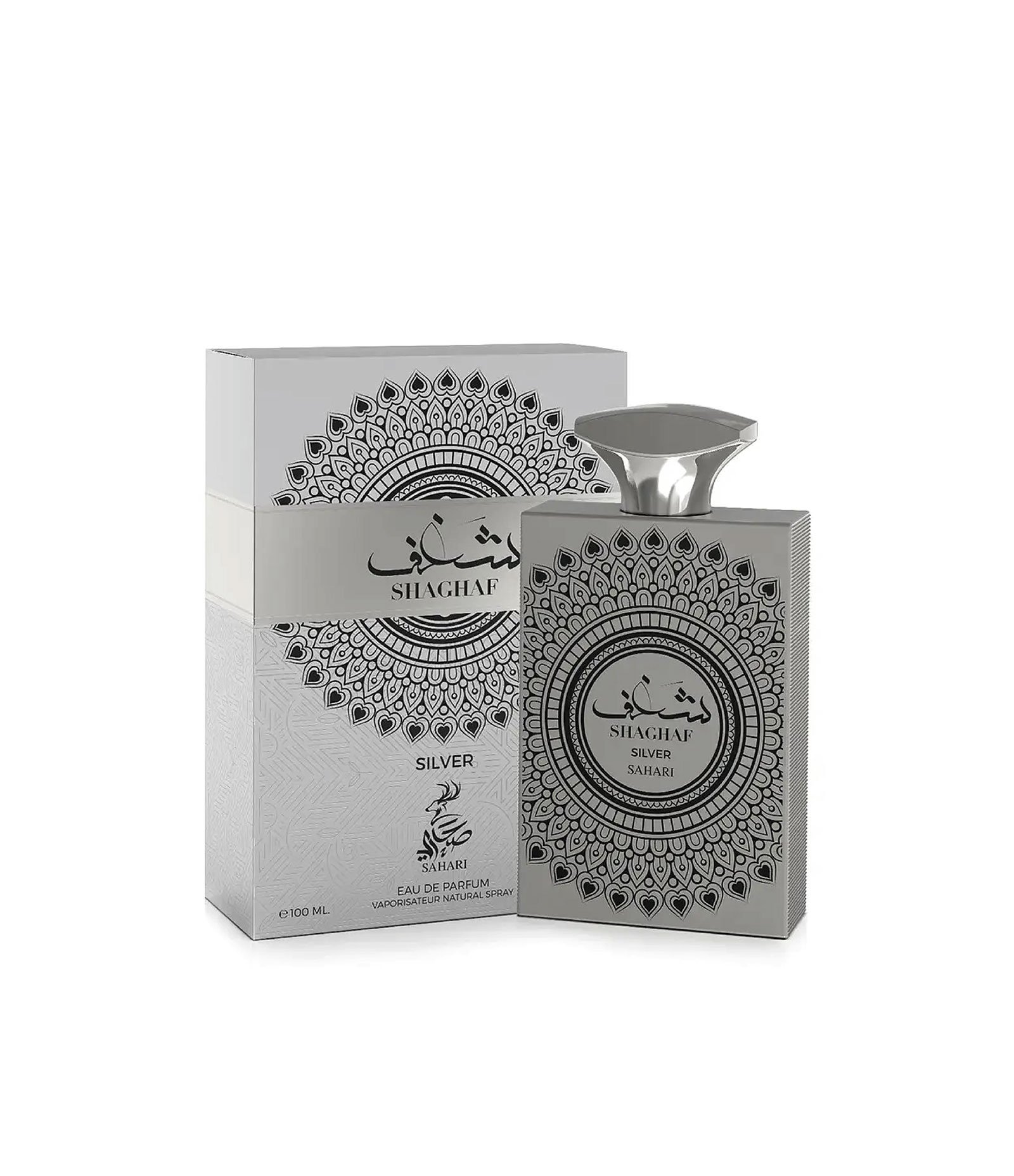Pefume Sahari Shaghaf Silver Eau de Parfum Masculino  100ml 1