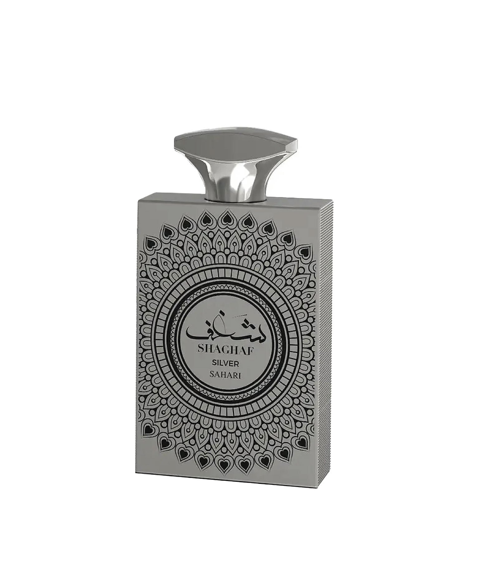 Pefume Sahari Shaghaf Silver Eau de Parfum Masculino  100ml 2