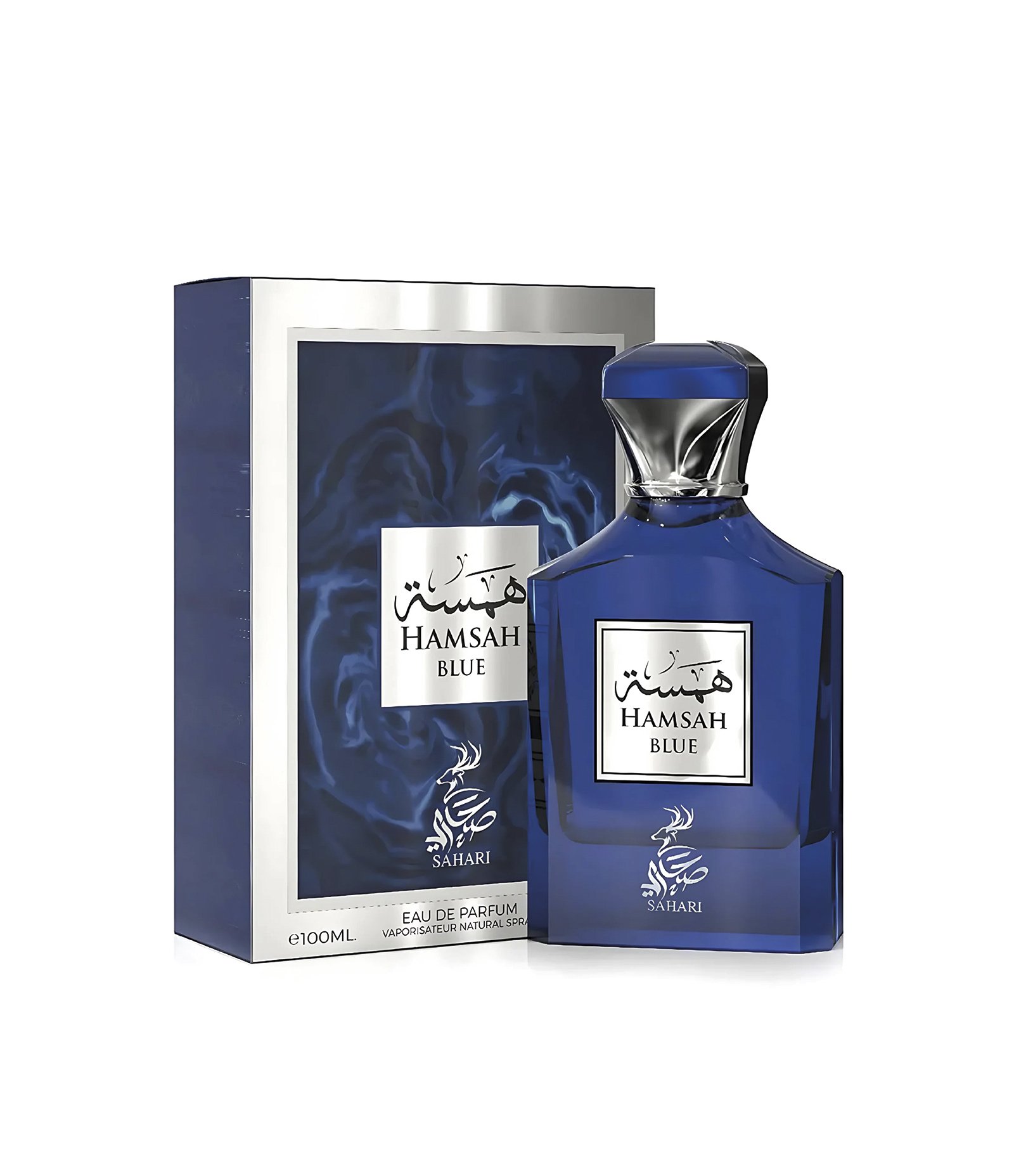 Perfume Sahari Hamsah Blue Eau de Parfum  100ml 2
