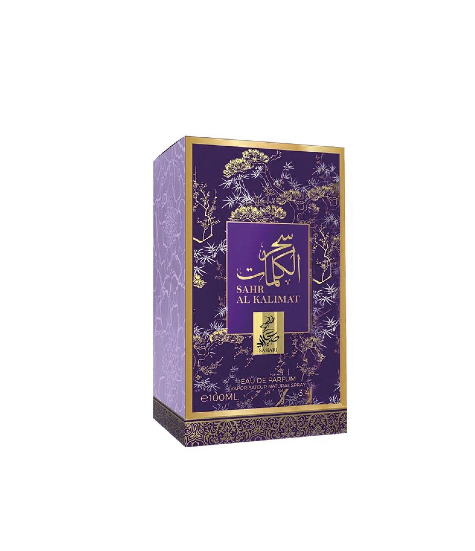 Perfume Sahari Al Kalimat Eau de Parfum Feminino 100ml 3
