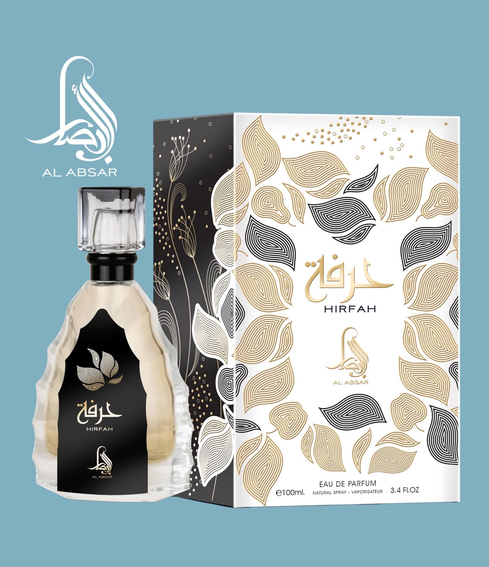 Perfume AL Absar Hirfah Eau de Parfum  100ml 1