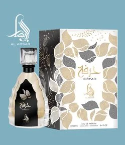 Perfume AL Absar Hirfah Eau de Parfum 