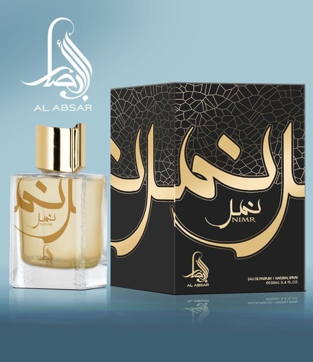 Perfume Al Absar Nimr Eau de Parfum