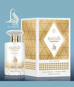 Perfume Al Absar Shahoor Elixir  Eau de Parfum