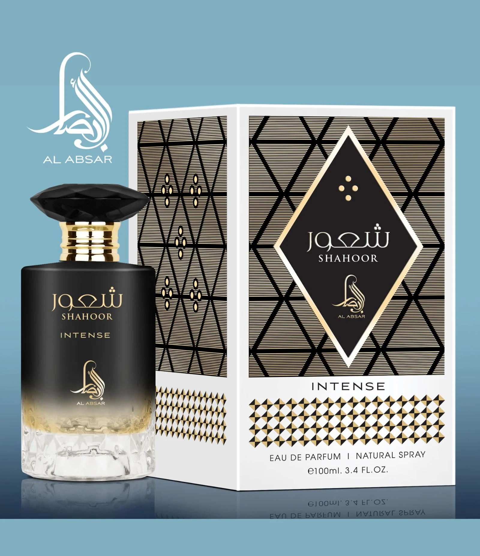 Perfume AL Absar Sharoor Intense Eau de Parfum 100ml 1