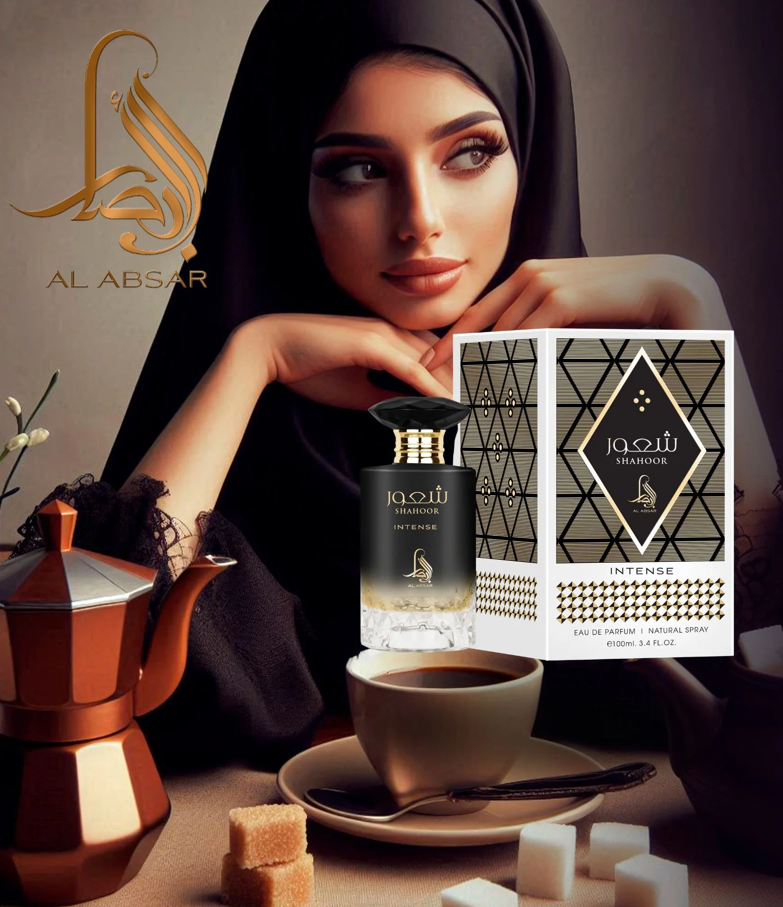 Perfume AL Absar Sharoor Intense Eau de Parfum 100ml 2