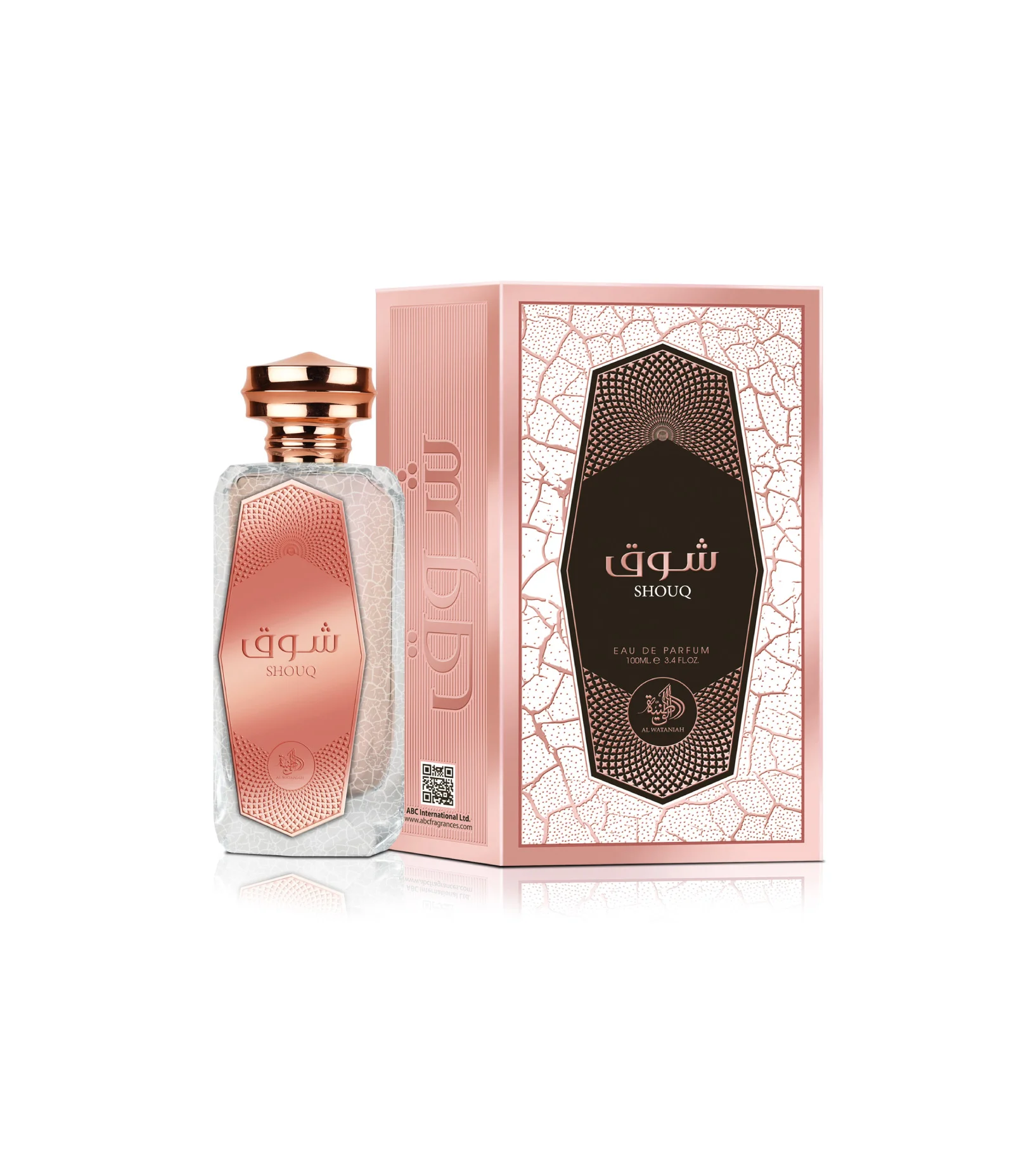 Al Wataniah Shouq Eau de Parfum 100ml 2