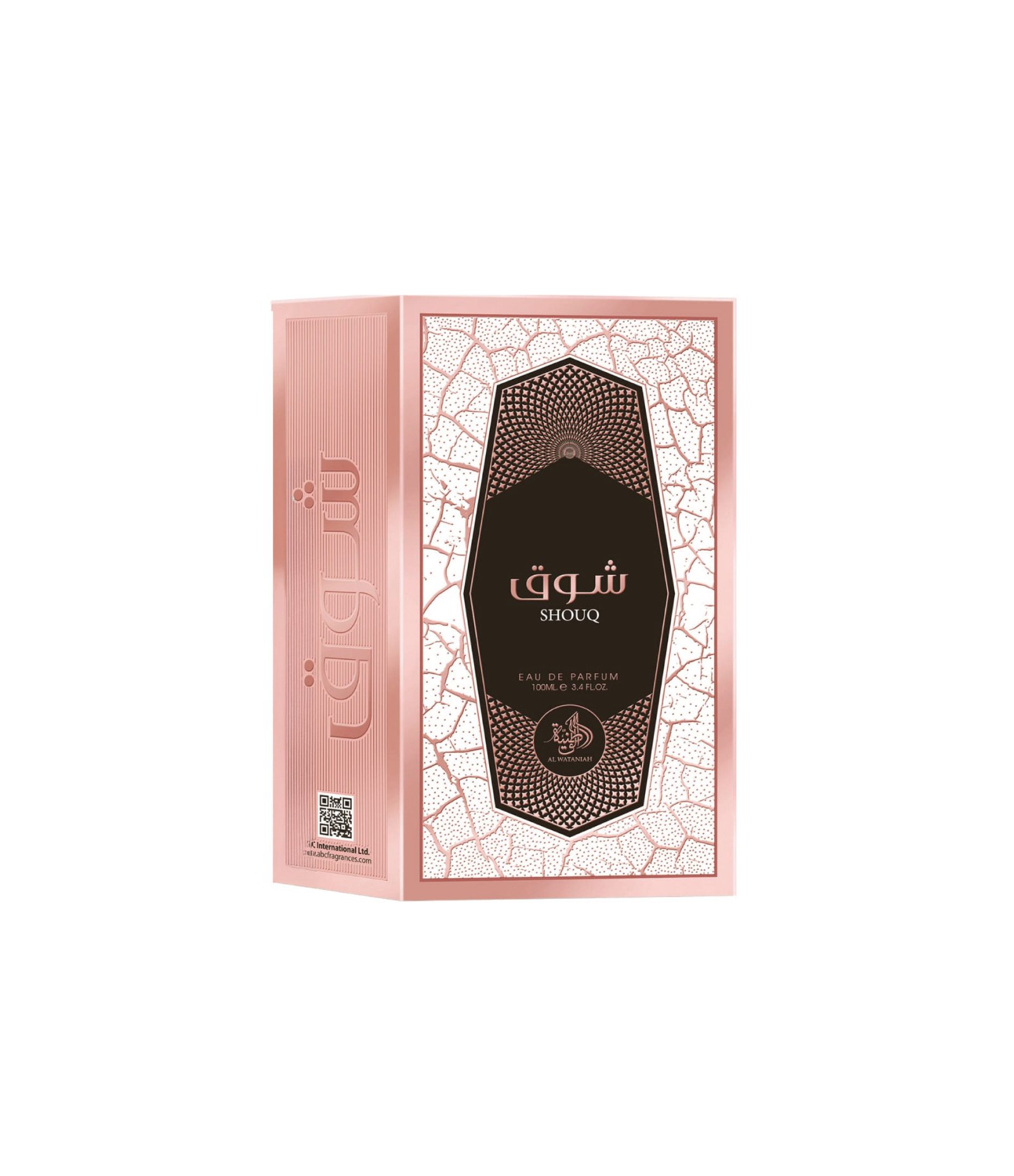 Al Wataniah Shouq Eau de Parfum 100ml 3