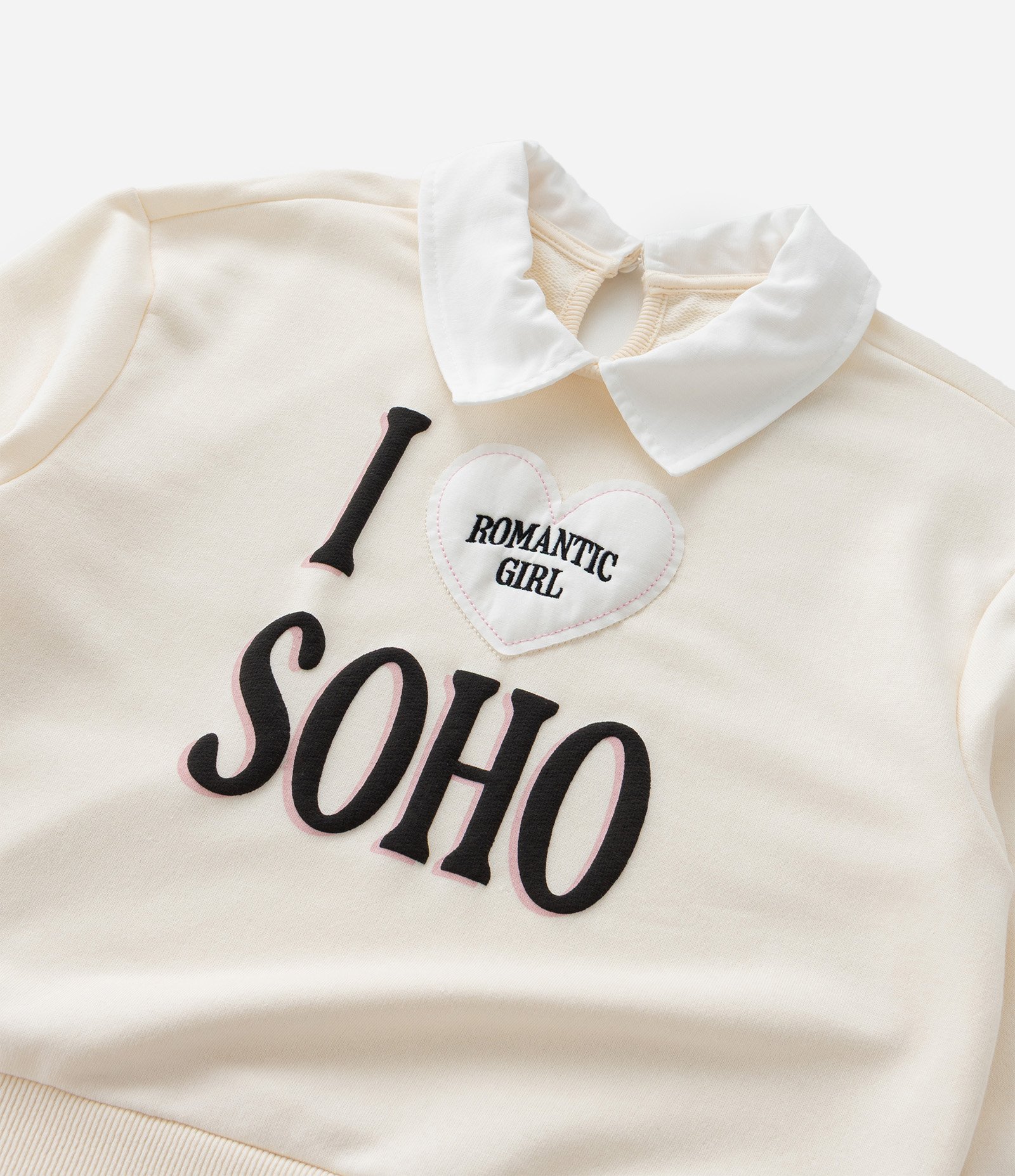 Casaco Infantil em Moletom e Gola Colarinho - Tam 5 a 14 Anos Bege 6