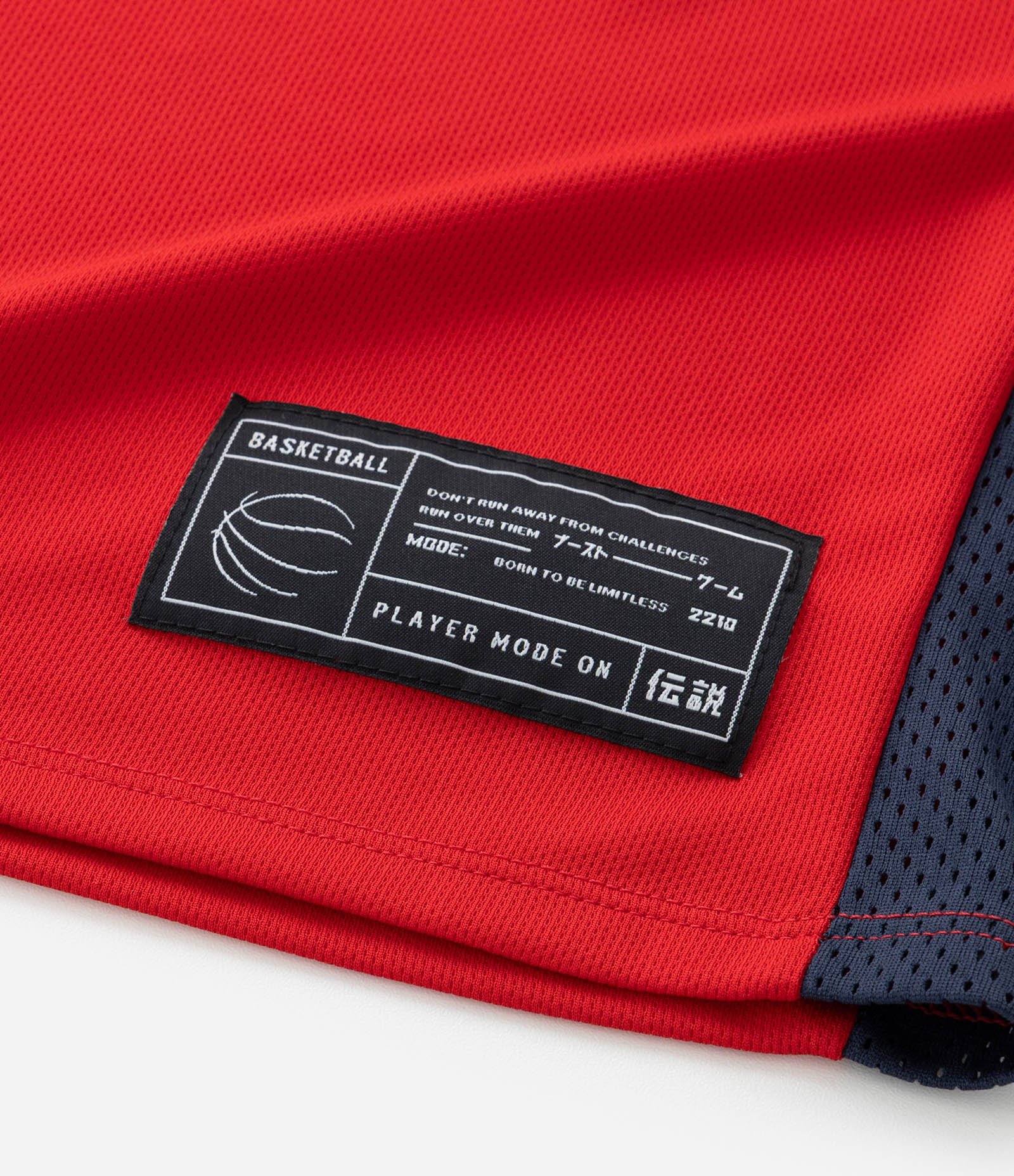 Regata Esportiva Infantil com Estampa Basquete Chicago - Tam 5 a 14 Anos Vermelho 3