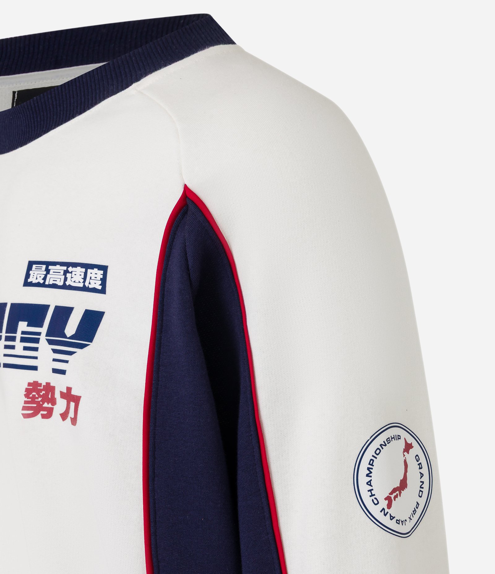 Casaco Boxy em  Moletom com Recortes e Estampa Lettering Off White 7