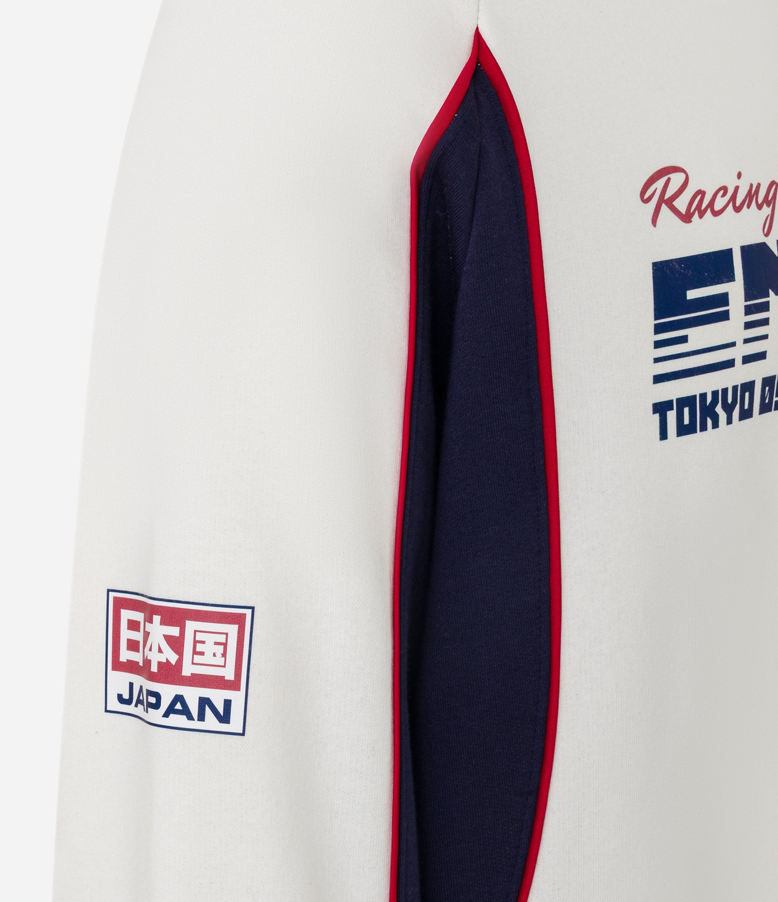 Casaco Boxy em  Moletom com Recortes e Estampa Lettering Off White 8