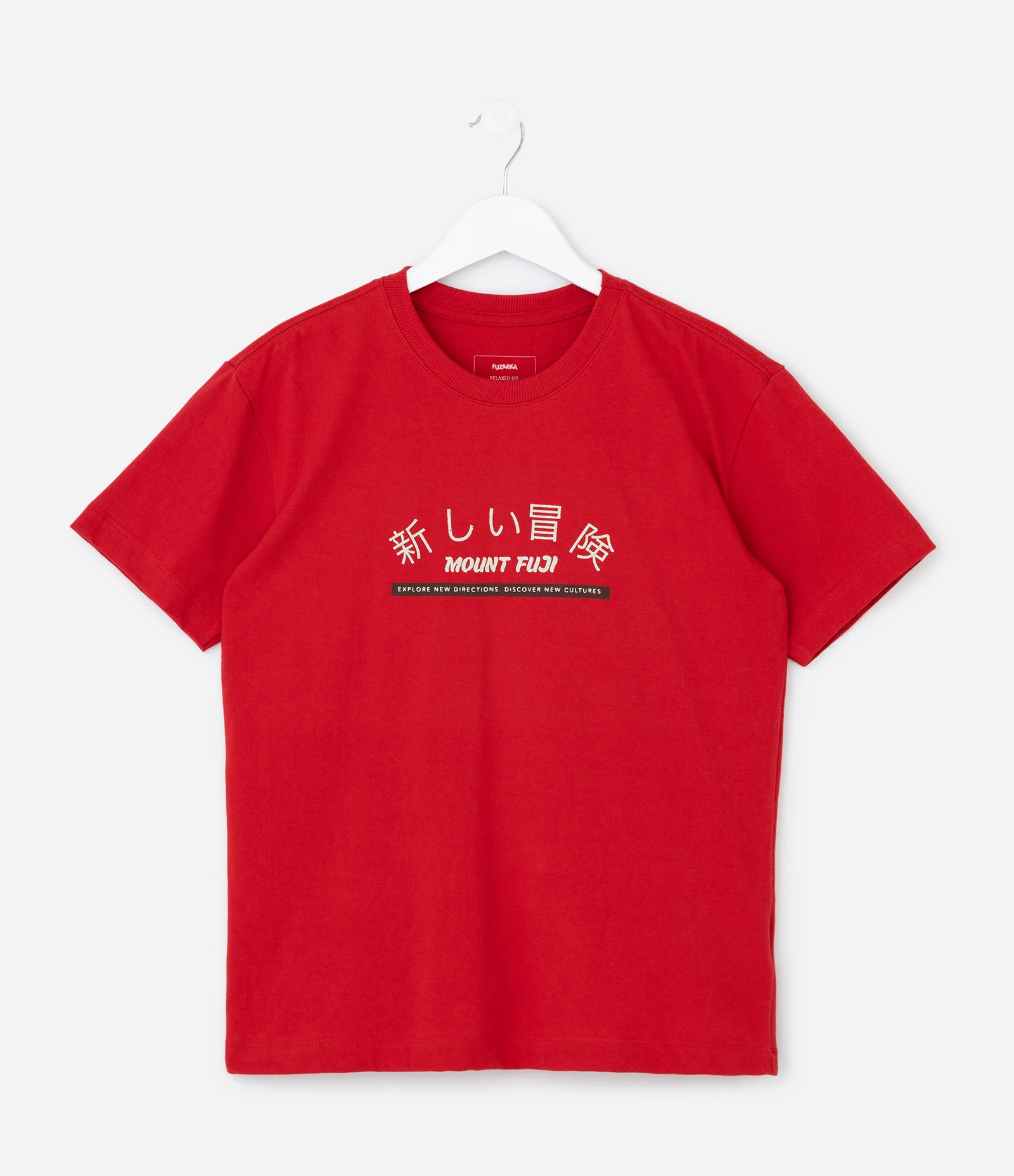 Camiseta Relaxed Infantil com Lettering Japonês - Tam 5 a 14 Anos Vermelho 1