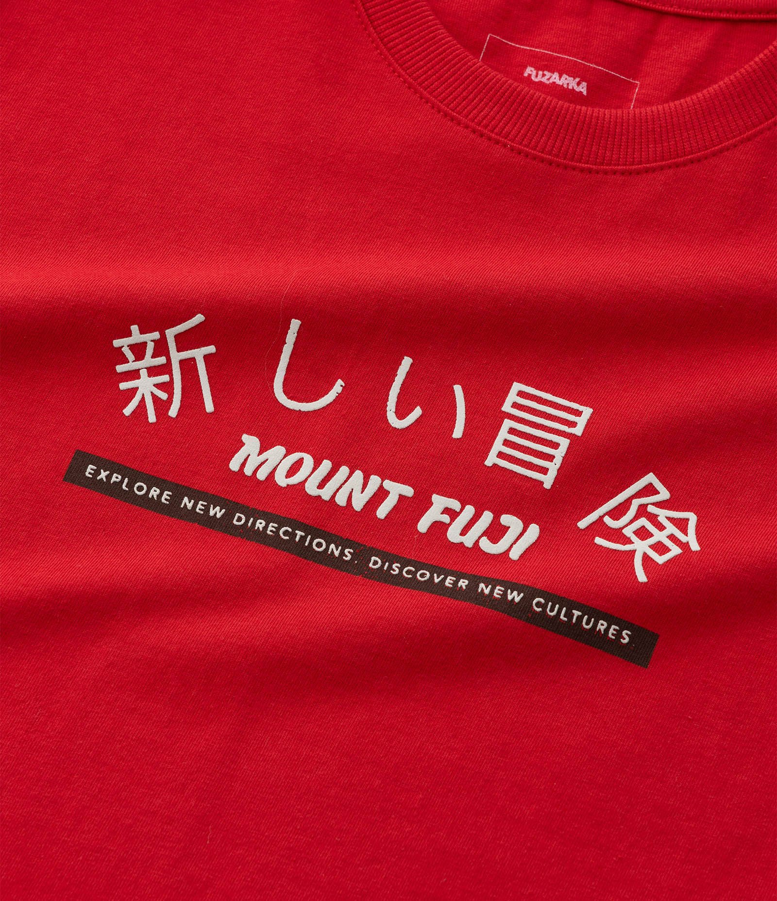 Camiseta Relaxed Infantil com Lettering Japonês - Tam 5 a 14 Anos Vermelho 4