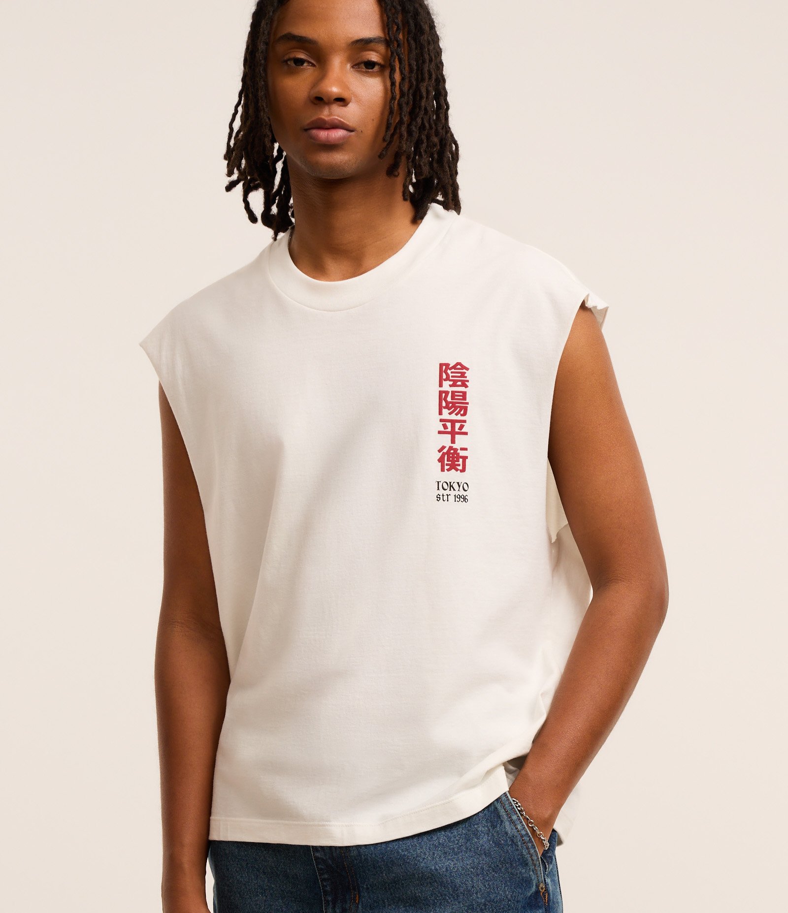 Regata Boxy em Algodão com Estampa Oriental Off White 1