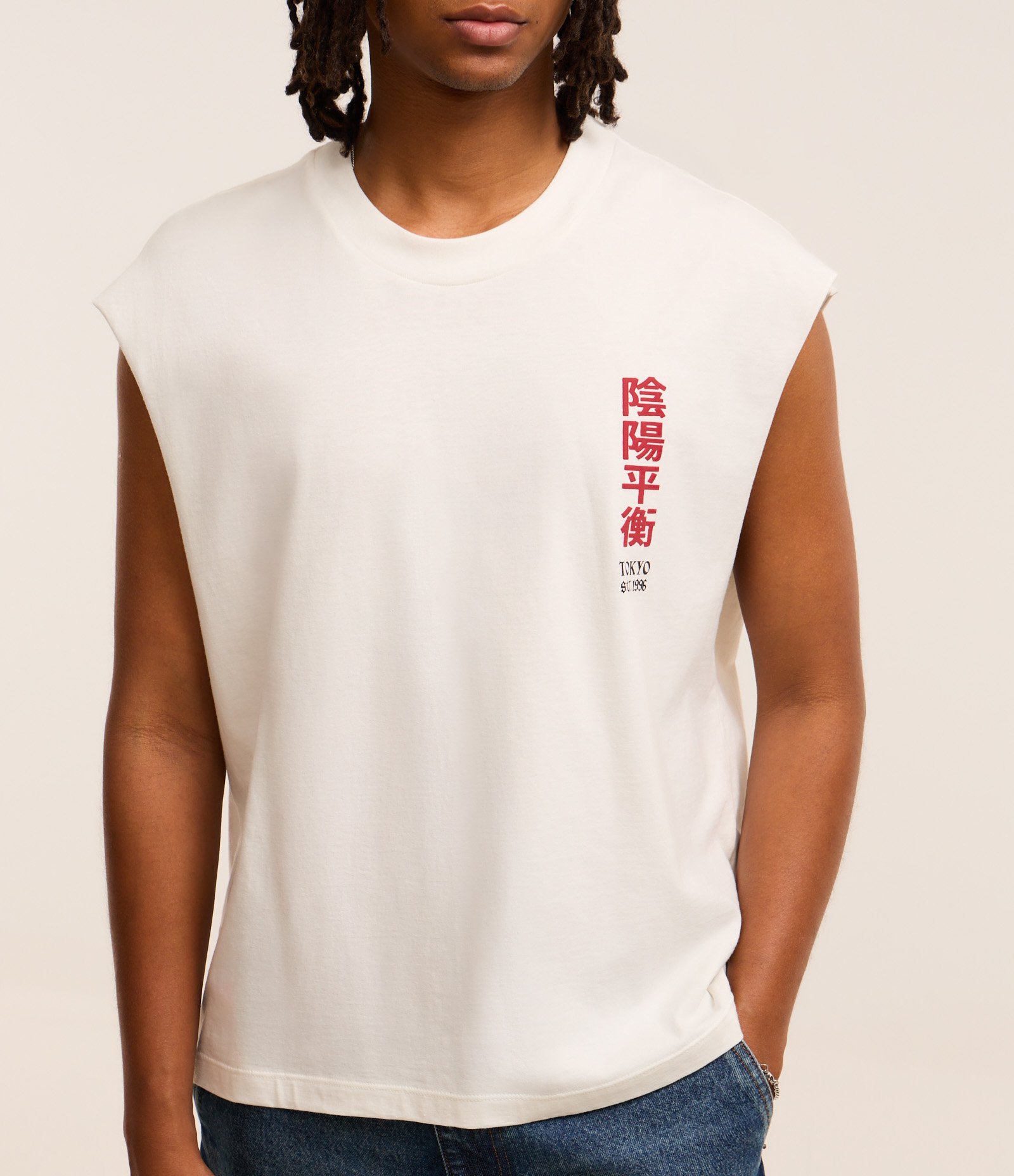 Regata Boxy em Algodão com Estampa Oriental Off White 3