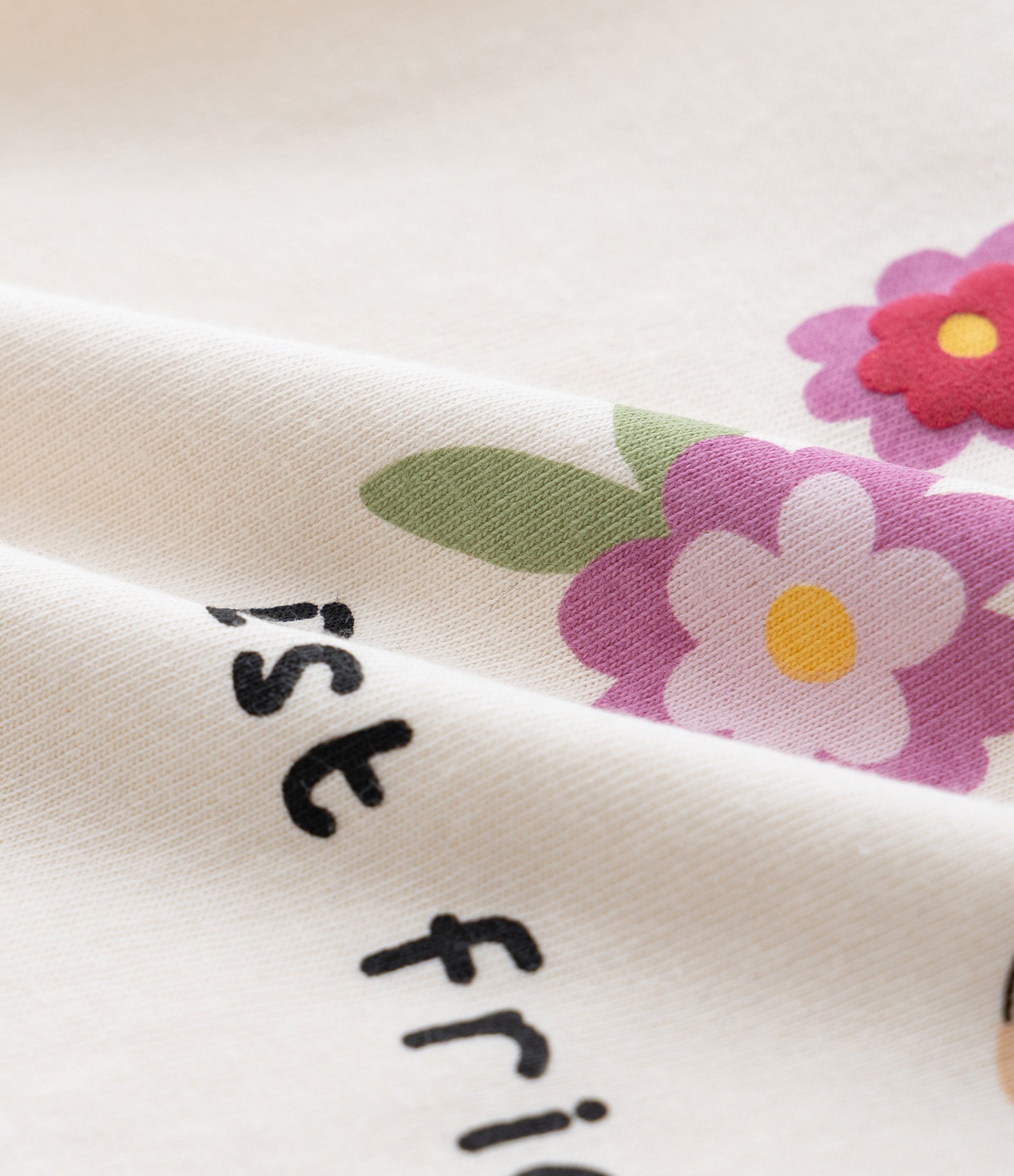 Blusa Infantil com Estampa de Capivara - Tam 1 a 6 Anos Bege 5