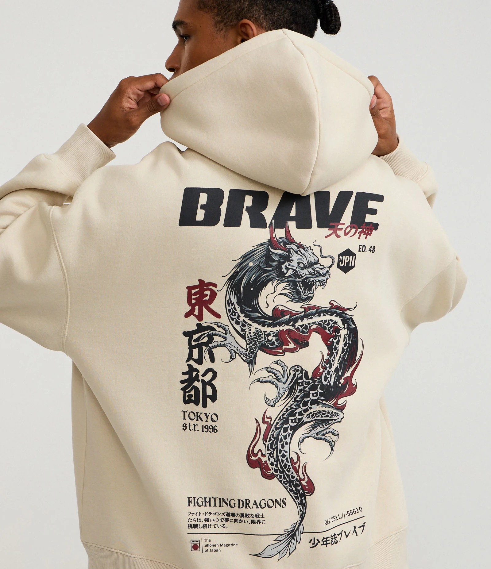 Casaco Boxy em Moletom com Felpa  com Estampa Brave Dragon Bege 1